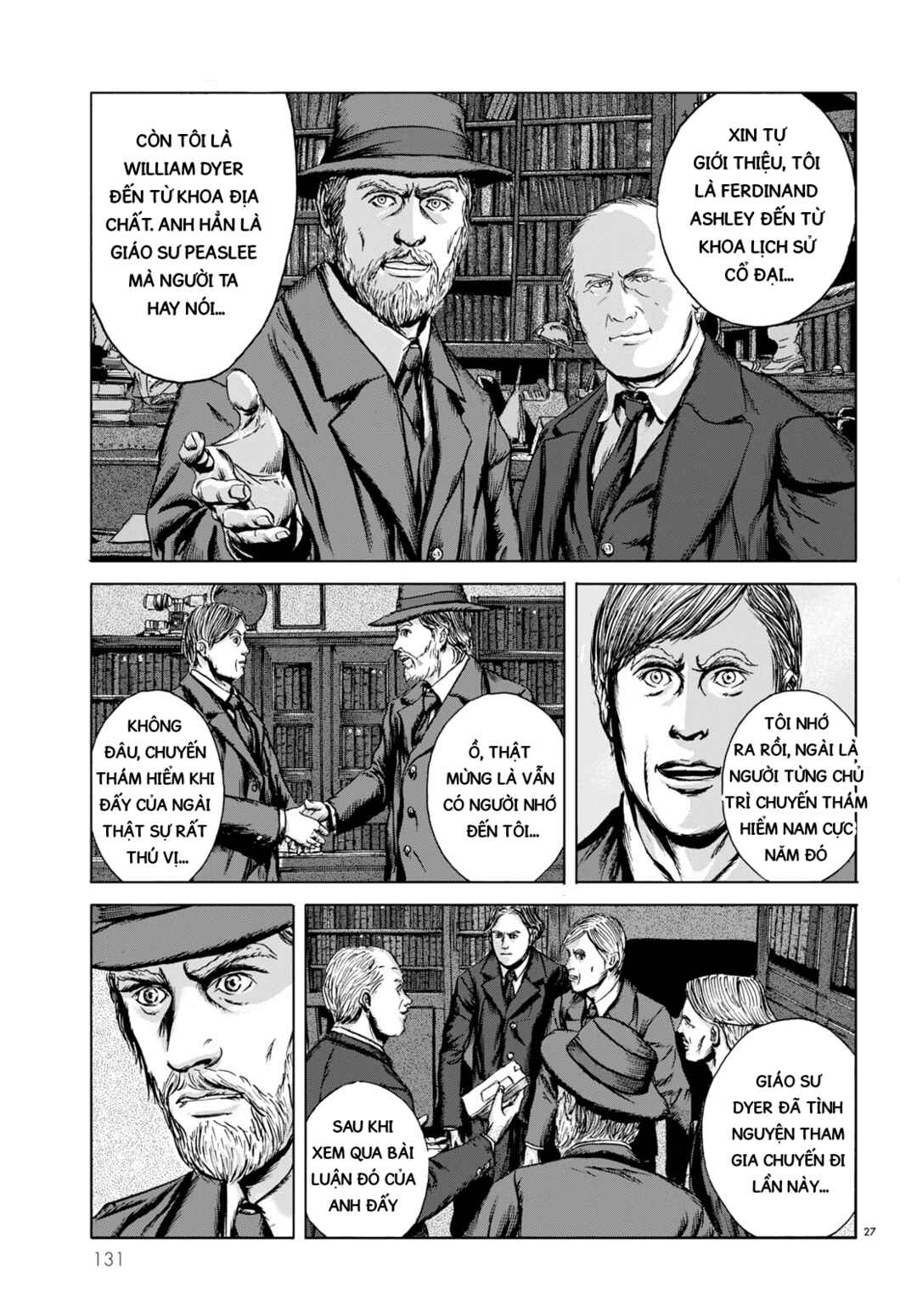 H.P. Lovecraft's The Shadow Out Of Time Chapter 5 - Page 24