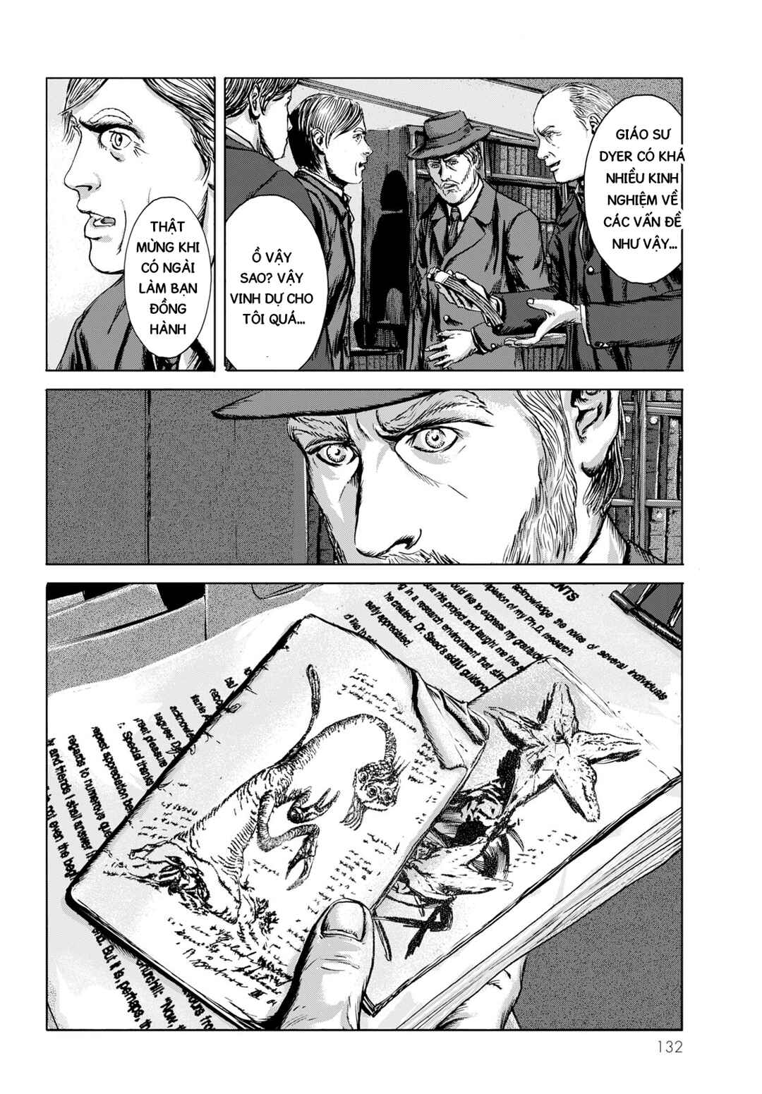 H.P. Lovecraft's The Shadow Out Of Time Chapter 5 - Page 25