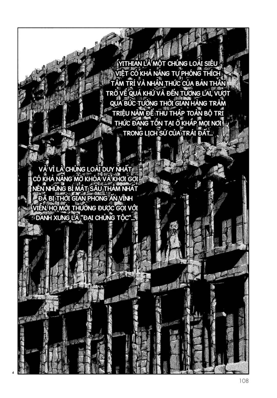 H.P. Lovecraft's The Shadow Out Of Time Chapter 5 - Page 3