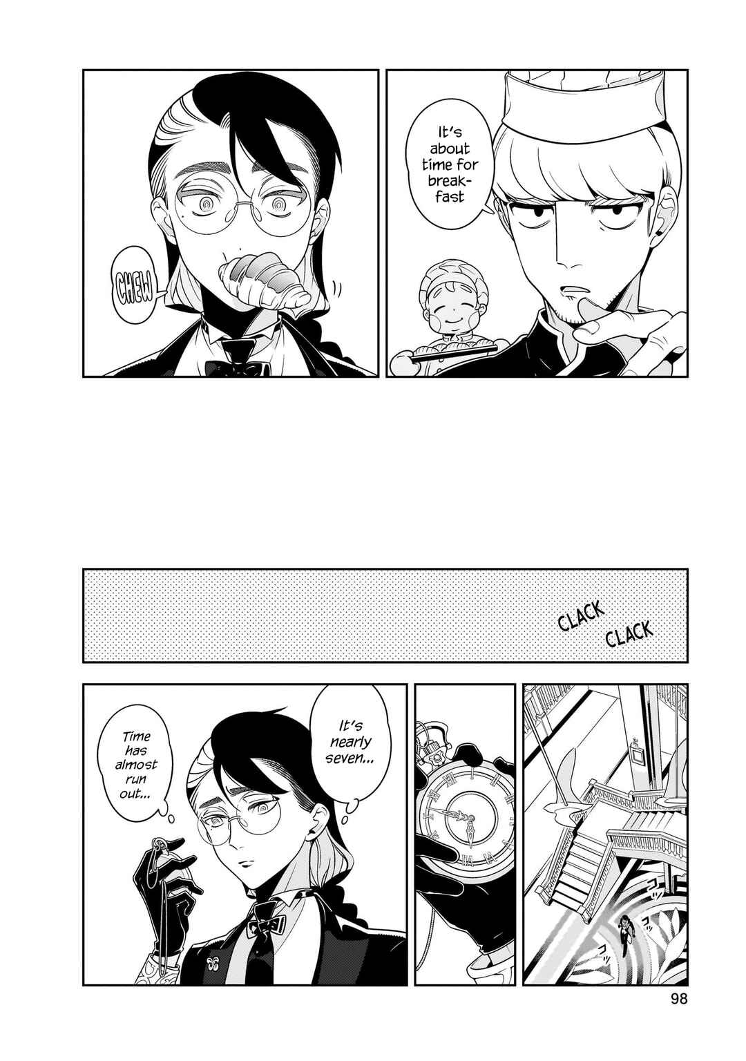 Hotel Laurel no Wataridoritachi Chapter 3 - Page 12