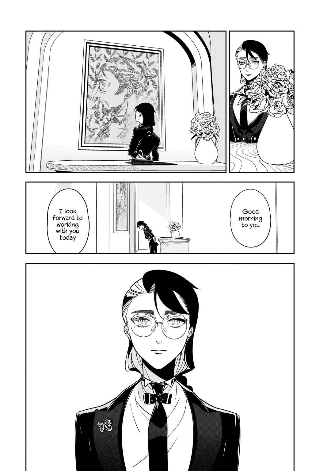 Hotel Laurel no Wataridoritachi Chapter 3 - Page 17