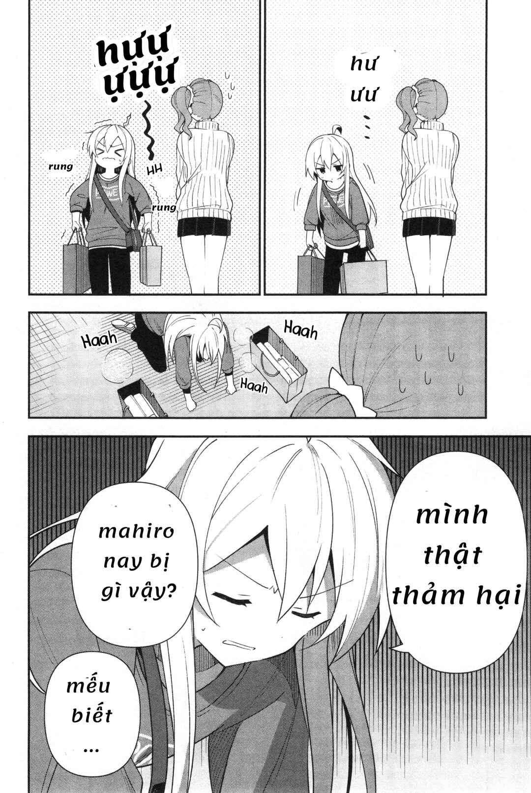 Onii-chan wa Oshimai! Koushiki Anthology Comic Chapter 14 - Page 10
