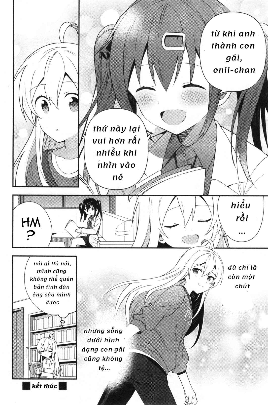 Onii-chan wa Oshimai! Koushiki Anthology Comic Chapter 14 - Page 12