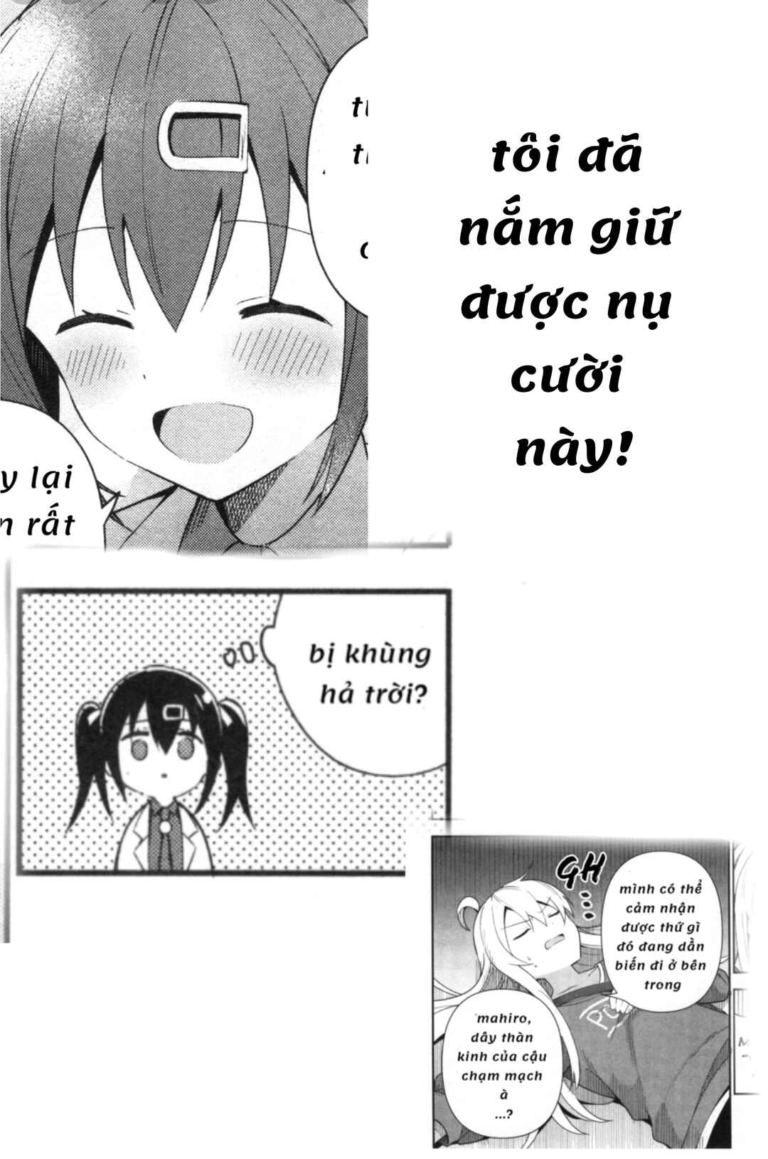 Onii-chan wa Oshimai! Koushiki Anthology Comic Chapter 14 - Page 13