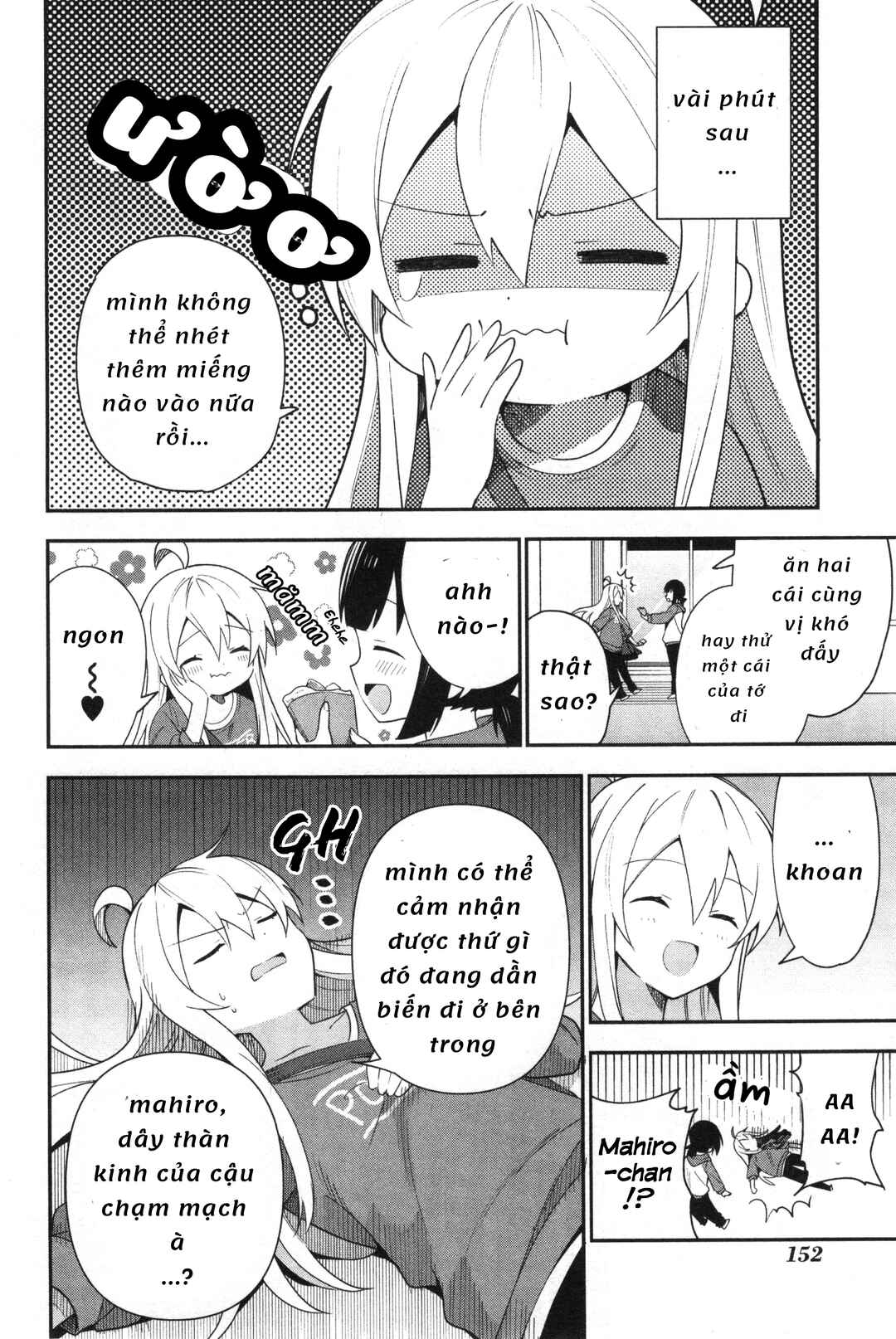 Onii-chan wa Oshimai! Koushiki Anthology Comic Chapter 14 - Page 8