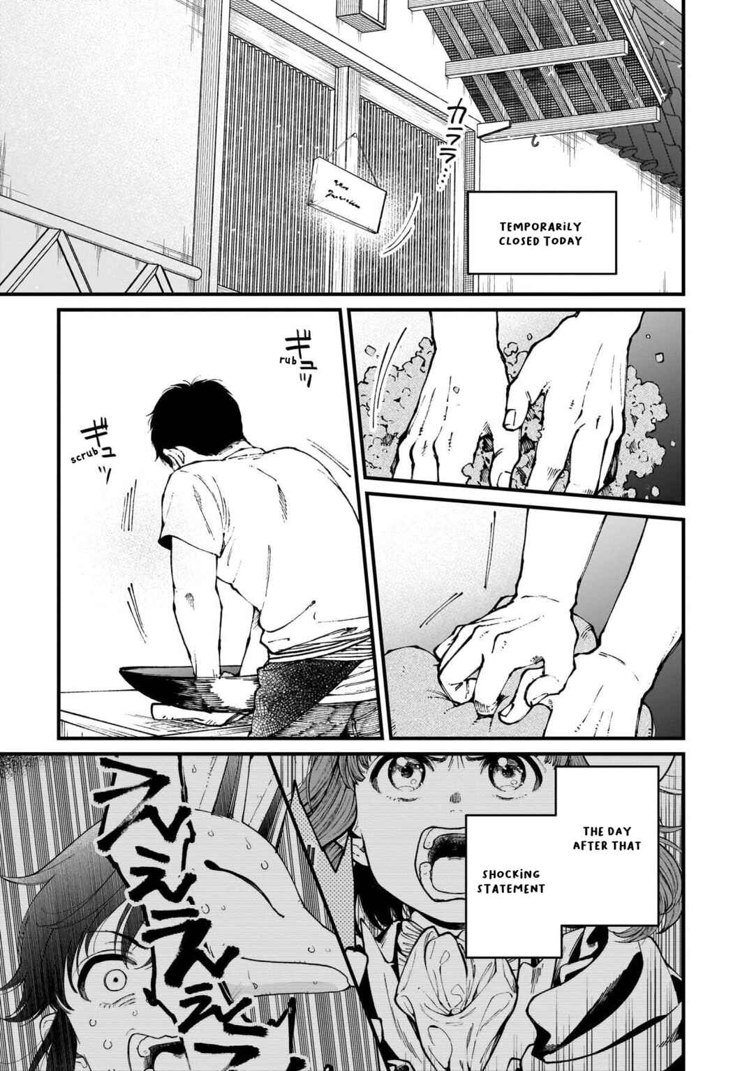 Isekai Izakaya "Gen" Chapter 81 - Page 2