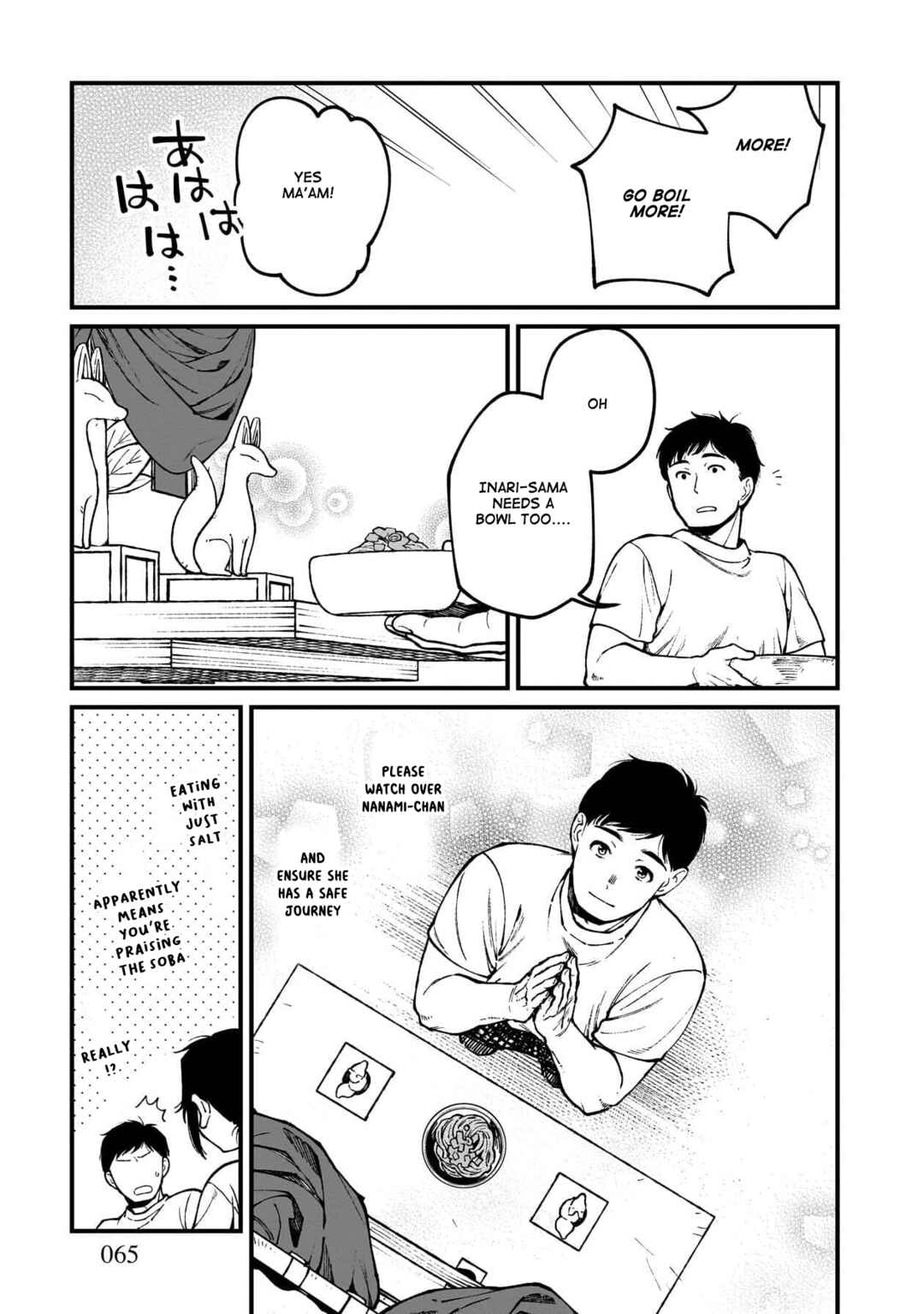 Isekai Izakaya "Gen" Chapter 81 - Page 22