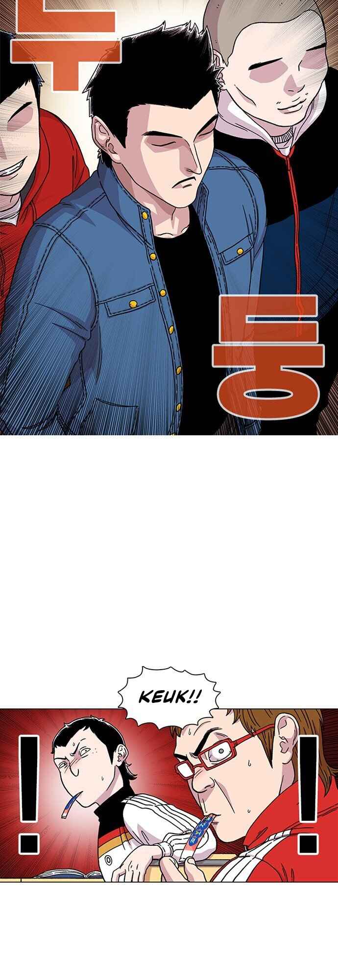 Byeorisamsyap Chapter 9 - Page 30
