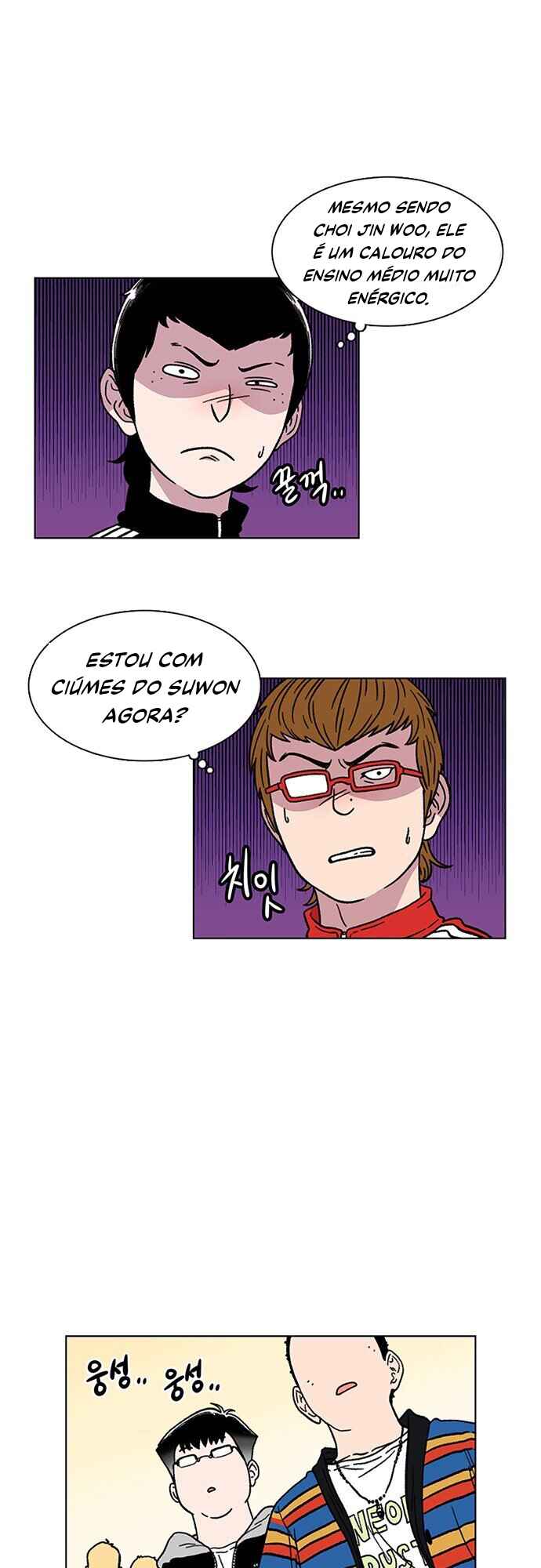 Byeorisamsyap Chapter 9 - Page 33