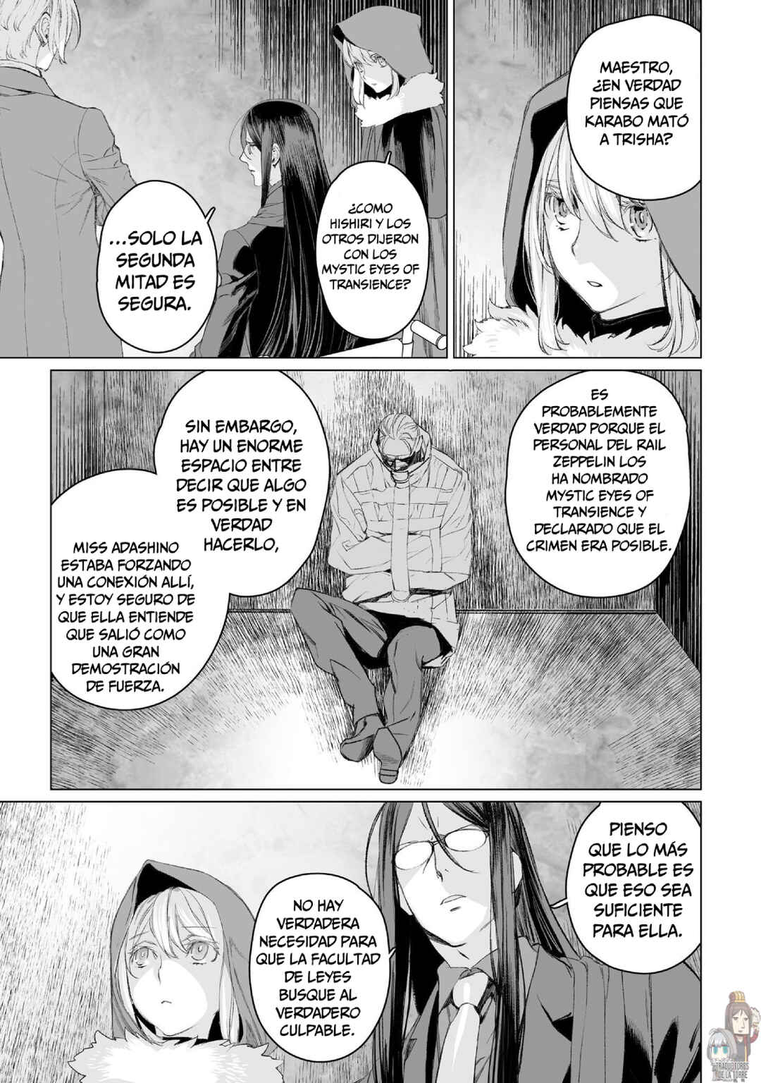 Lord El-Melloi II-sei no Jikenbo Chapter 50 - Page 12