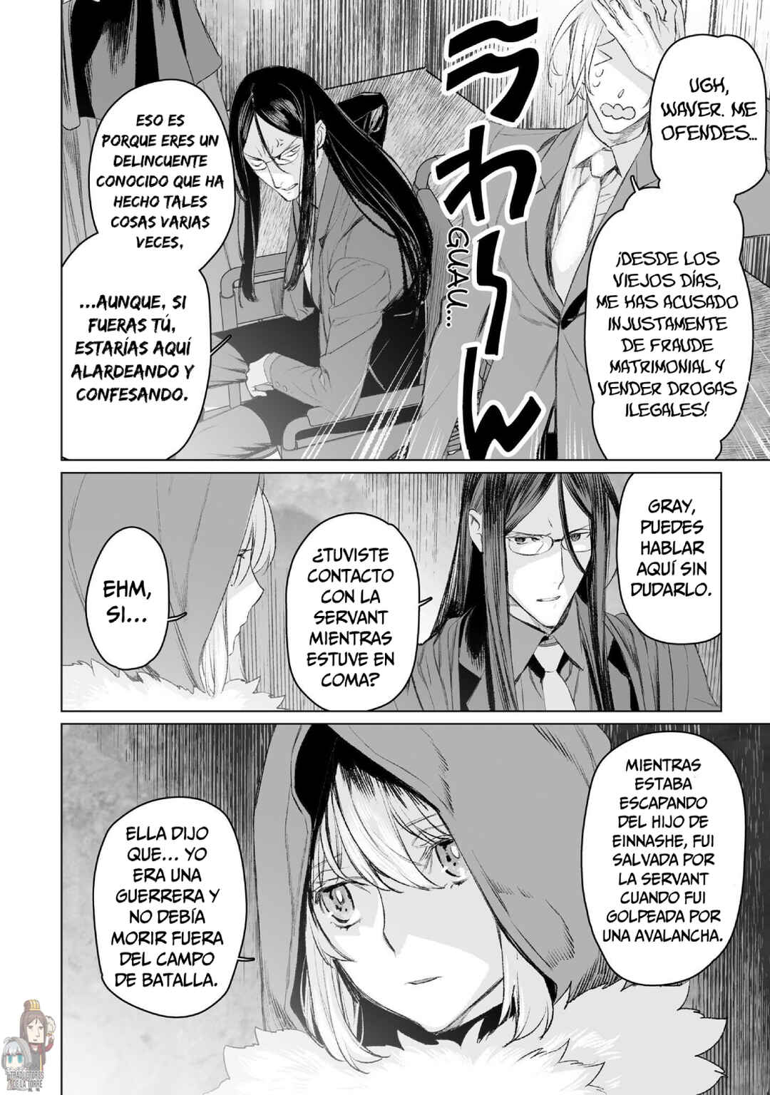 Lord El-Melloi II-sei no Jikenbo Chapter 50 - Page 15