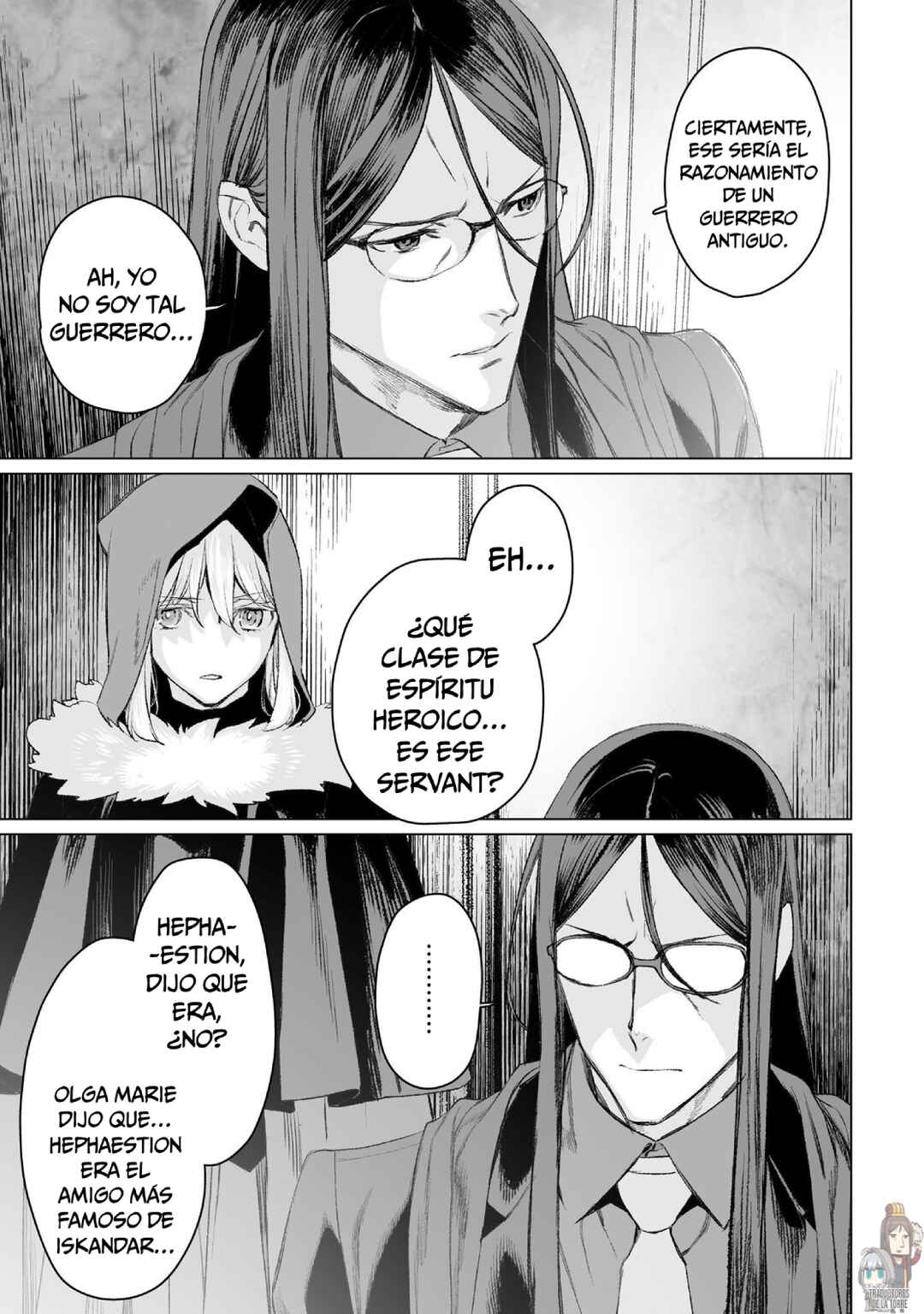 Lord El-Melloi II-sei no Jikenbo Chapter 50 - Page 16