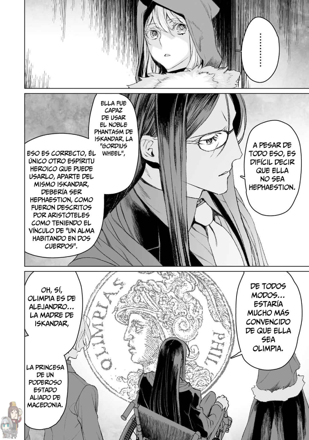 Lord El-Melloi II-sei no Jikenbo Chapter 50 - Page 20