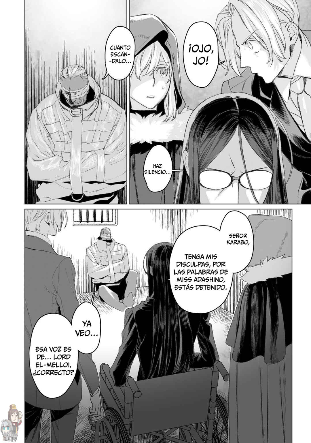 Lord El-Melloi II-sei no Jikenbo Chapter 50 - Page 22