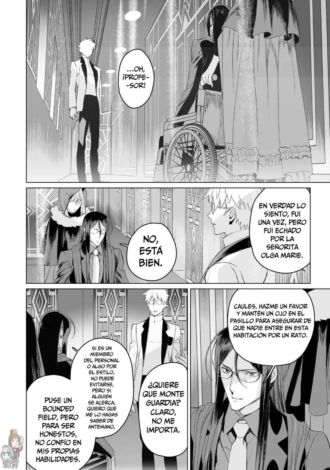 Lord El-Melloi II-sei no Jikenbo Chapter 50 - Page 32