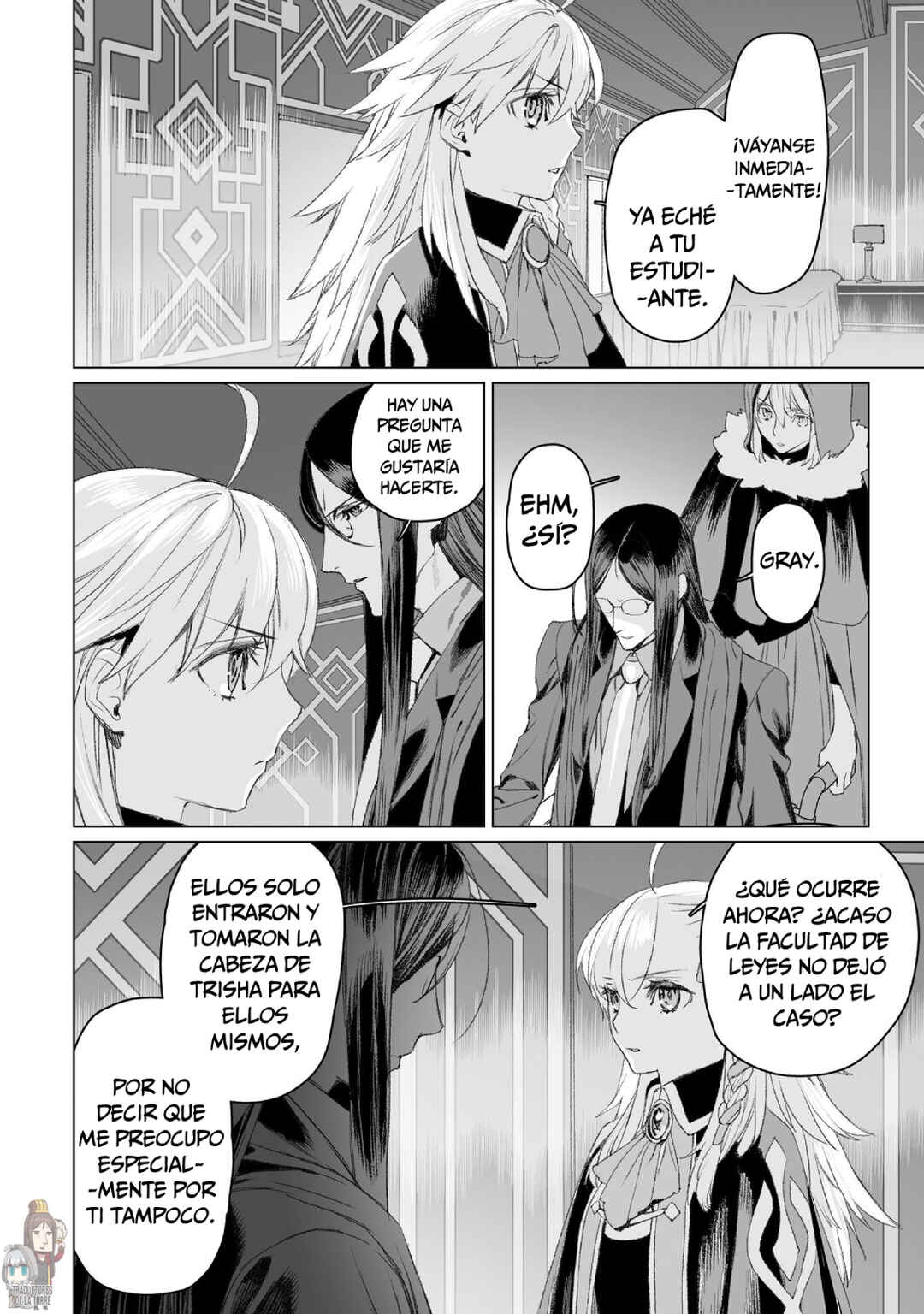 Lord El-Melloi II-sei no Jikenbo Chapter 50 - Page 34