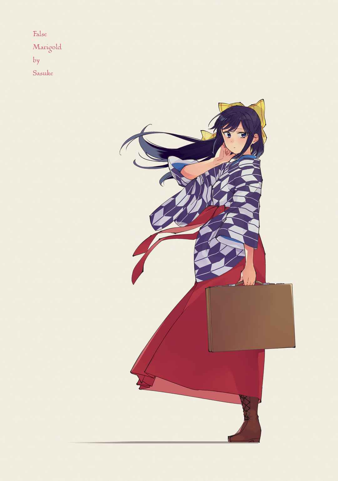 Itsuwari no Marigold Chapter 5.5 - Page 2