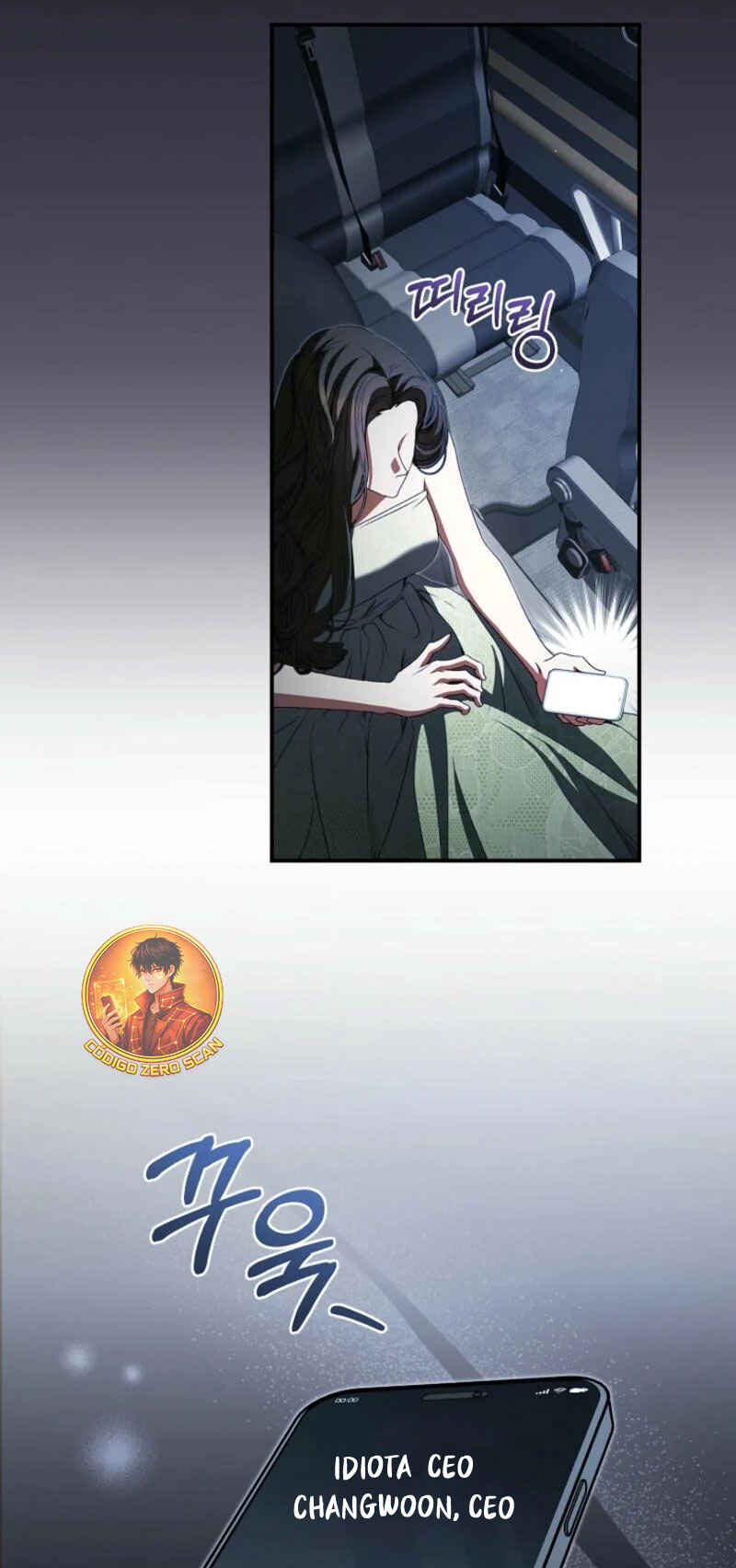 Manghal Unmyeong ui Girl Group Leader ga Doeeotseumnida Chapter 1 - Page 24