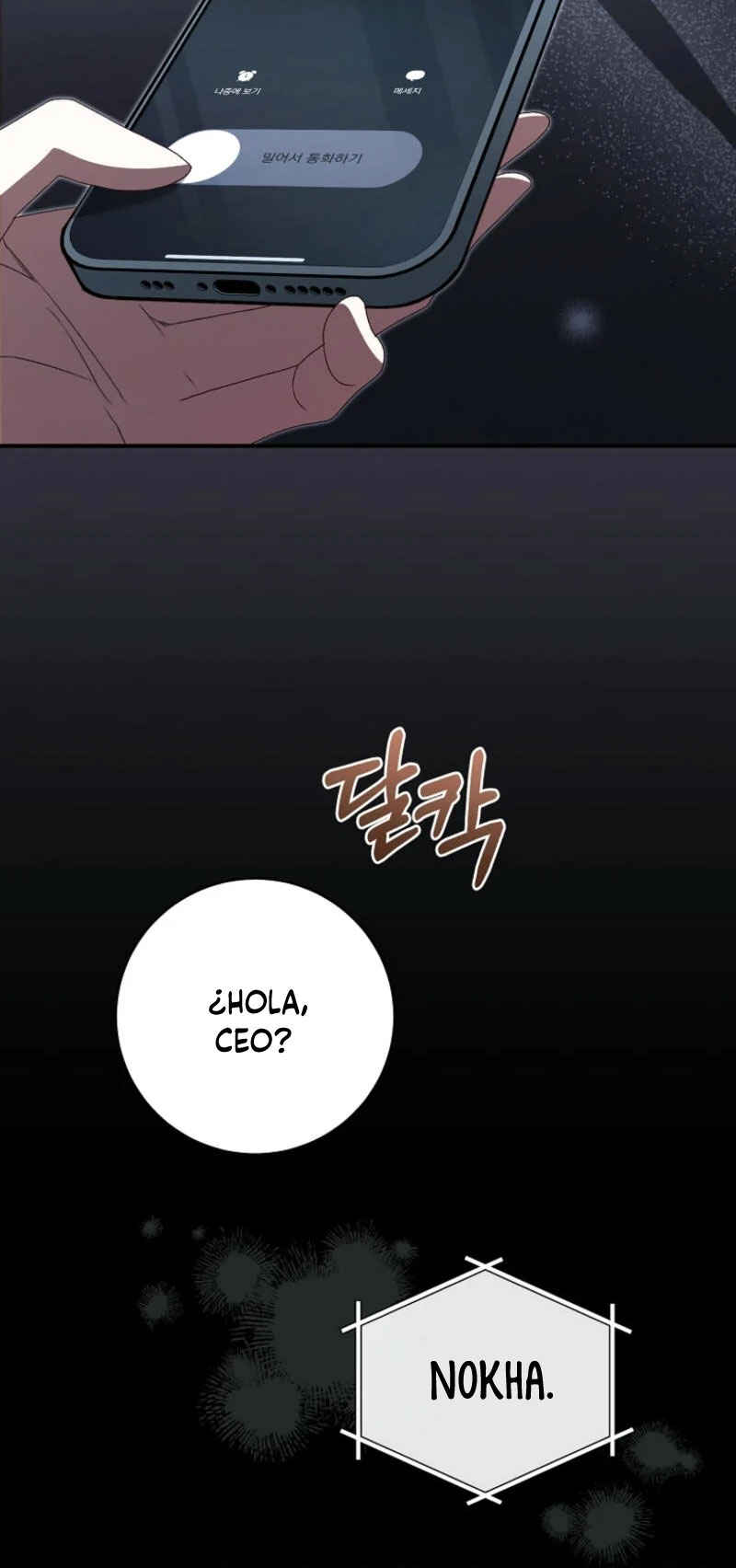 Manghal Unmyeong ui Girl Group Leader ga Doeeotseumnida Chapter 1 - Page 25