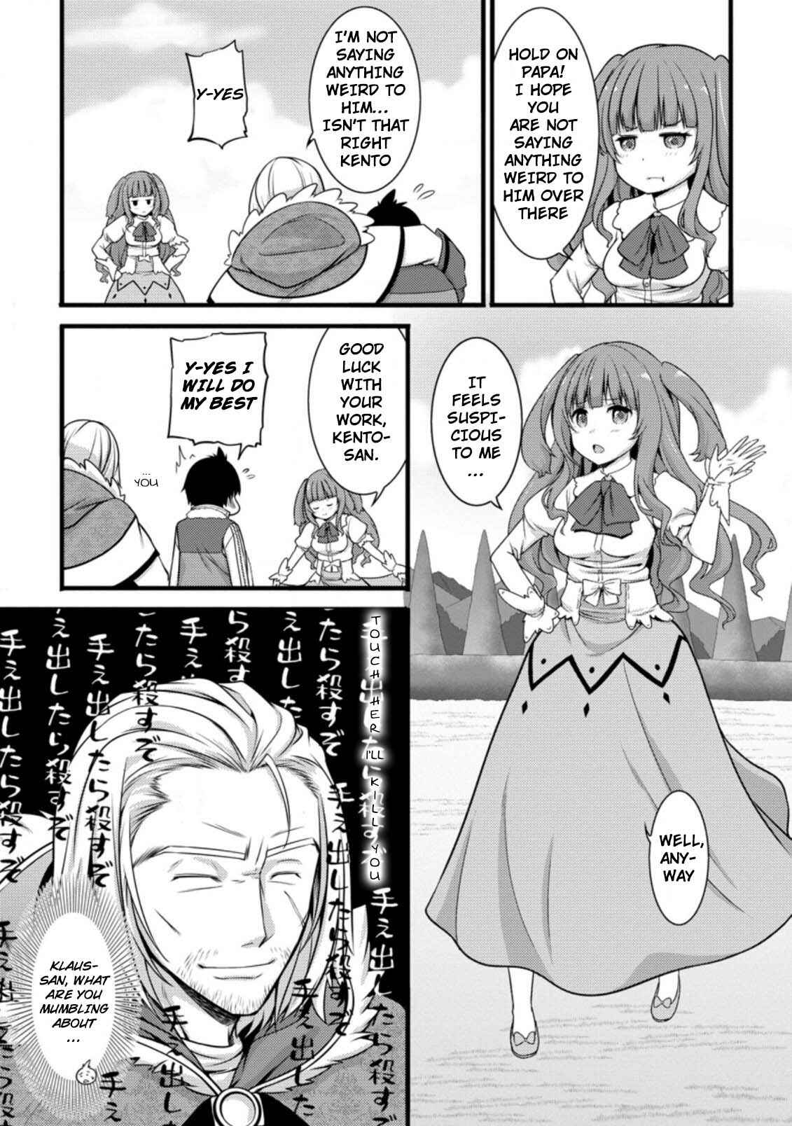 Hazure Hantei kara Hajimatta Cheat Majutsushi Seikatsu Chapter 8.3 - Page 7