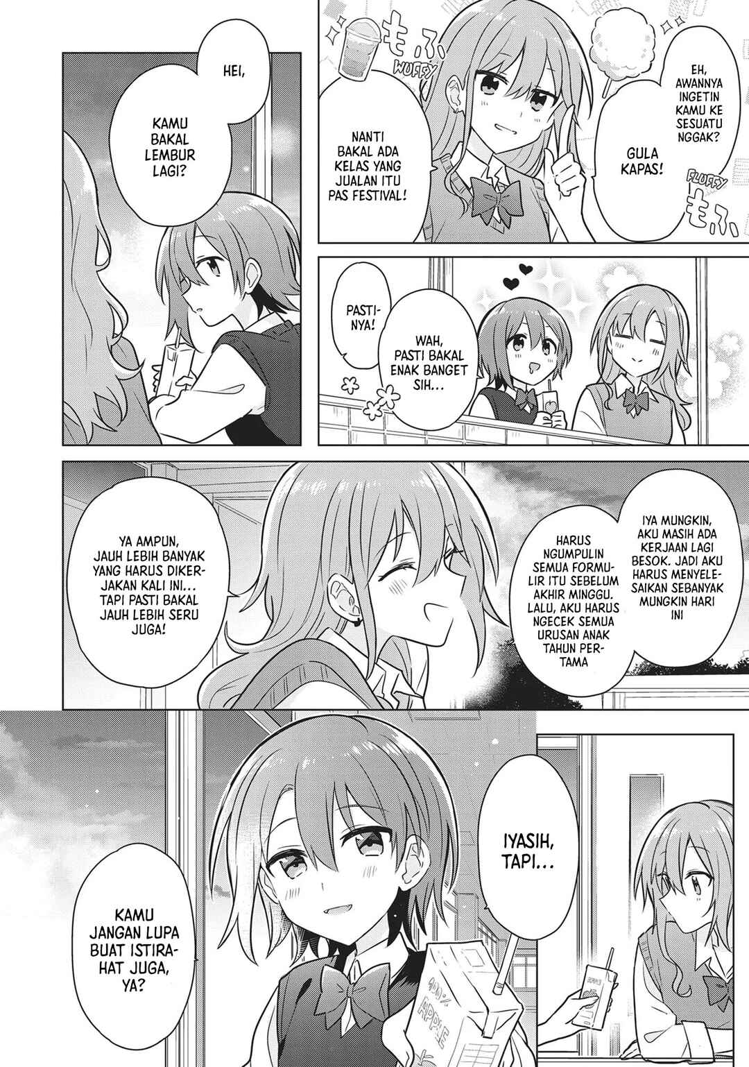 Doushitara Osananajimi no Kanojo ni Naremasu ka!? Chapter 14 - Page 11