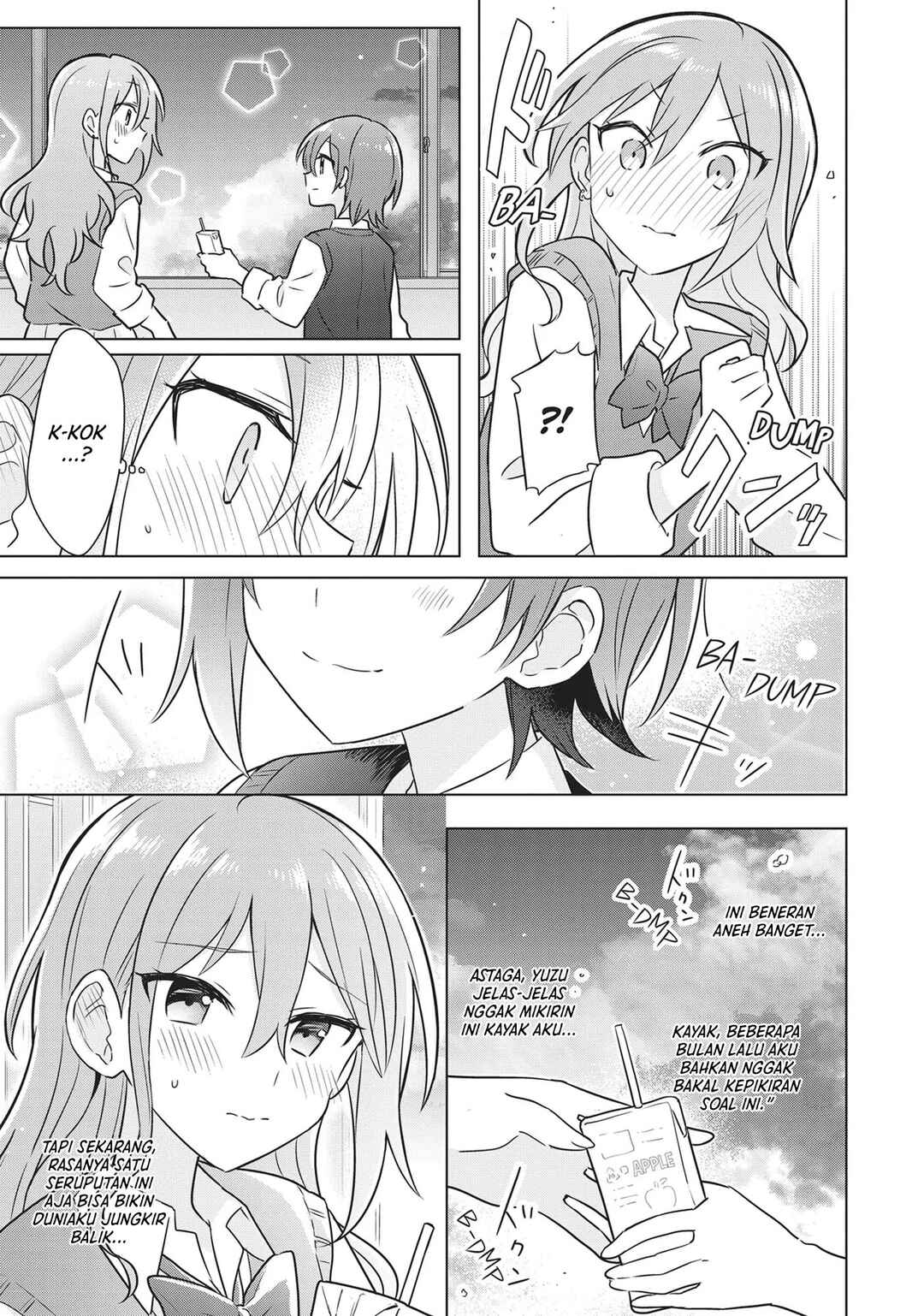 Doushitara Osananajimi no Kanojo ni Naremasu ka!? Chapter 14 - Page 12