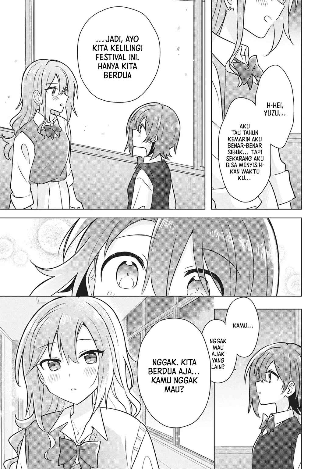 Doushitara Osananajimi no Kanojo ni Naremasu ka!? Chapter 14 - Page 14