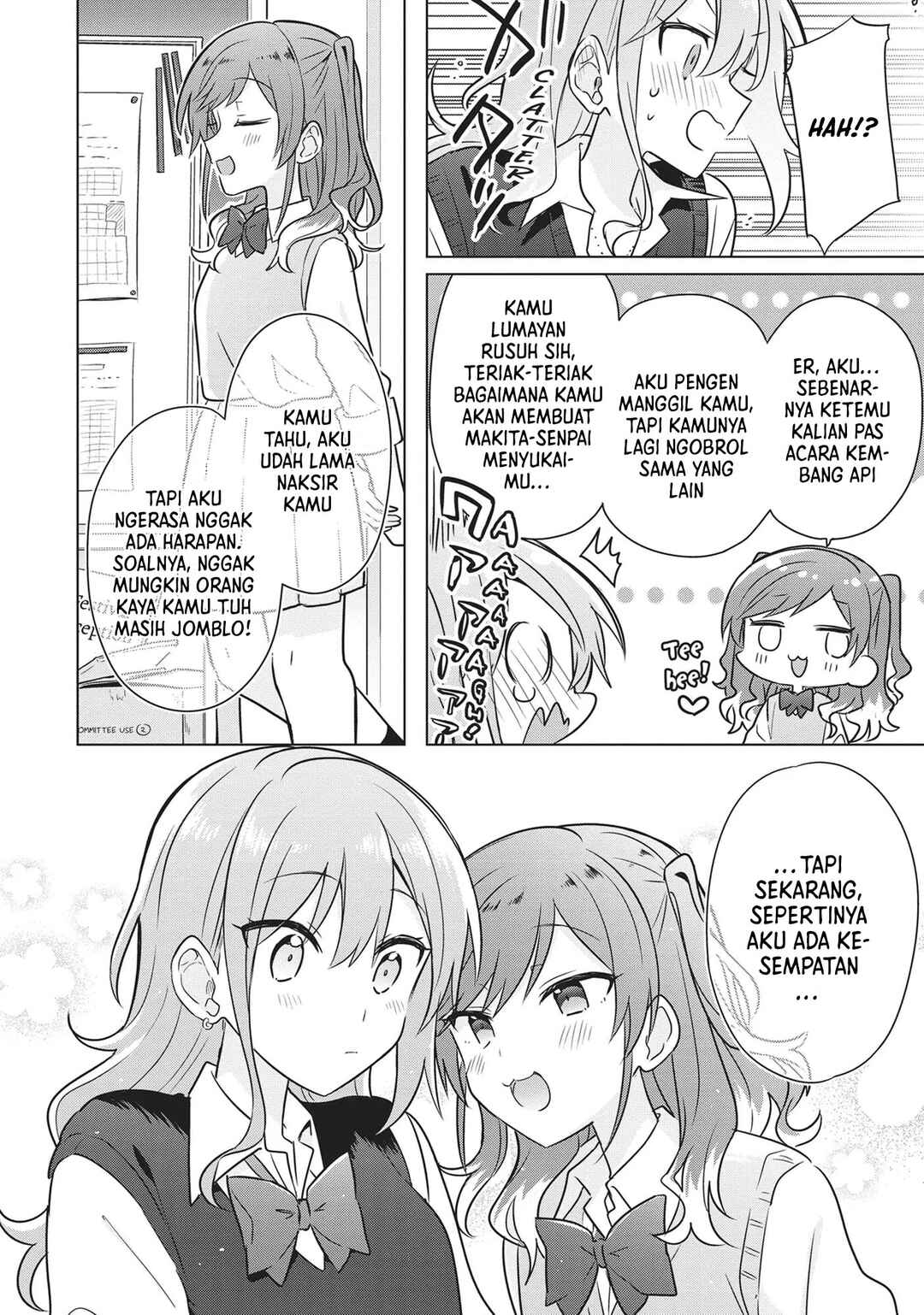 Doushitara Osananajimi no Kanojo ni Naremasu ka!? Chapter 14 - Page 17
