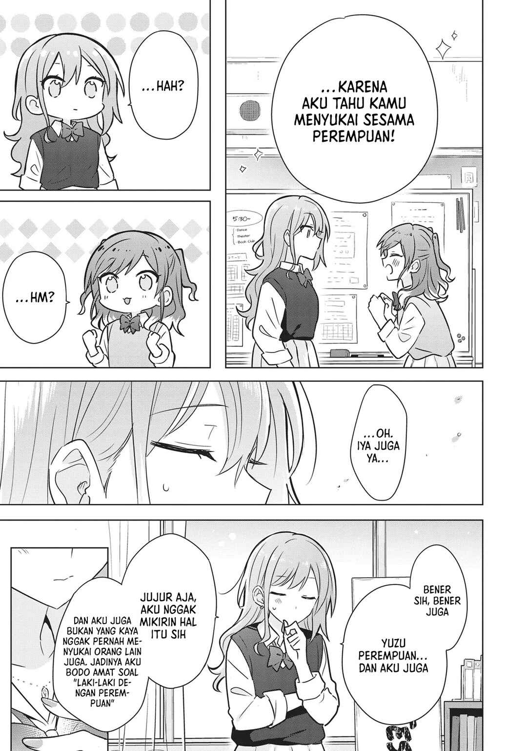 Doushitara Osananajimi no Kanojo ni Naremasu ka!? Chapter 14 - Page 18