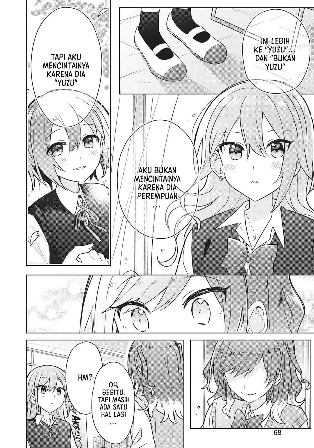 Doushitara Osananajimi no Kanojo ni Naremasu ka!? Chapter 14 - Page 19