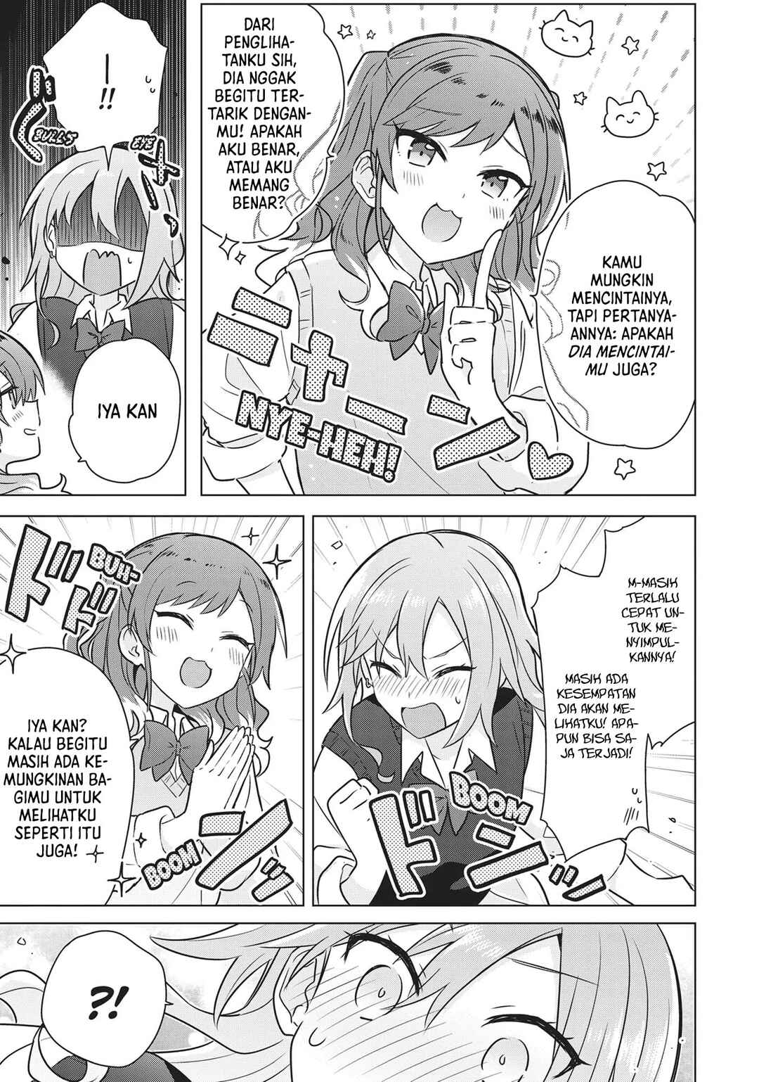 Doushitara Osananajimi no Kanojo ni Naremasu ka!? Chapter 14 - Page 20