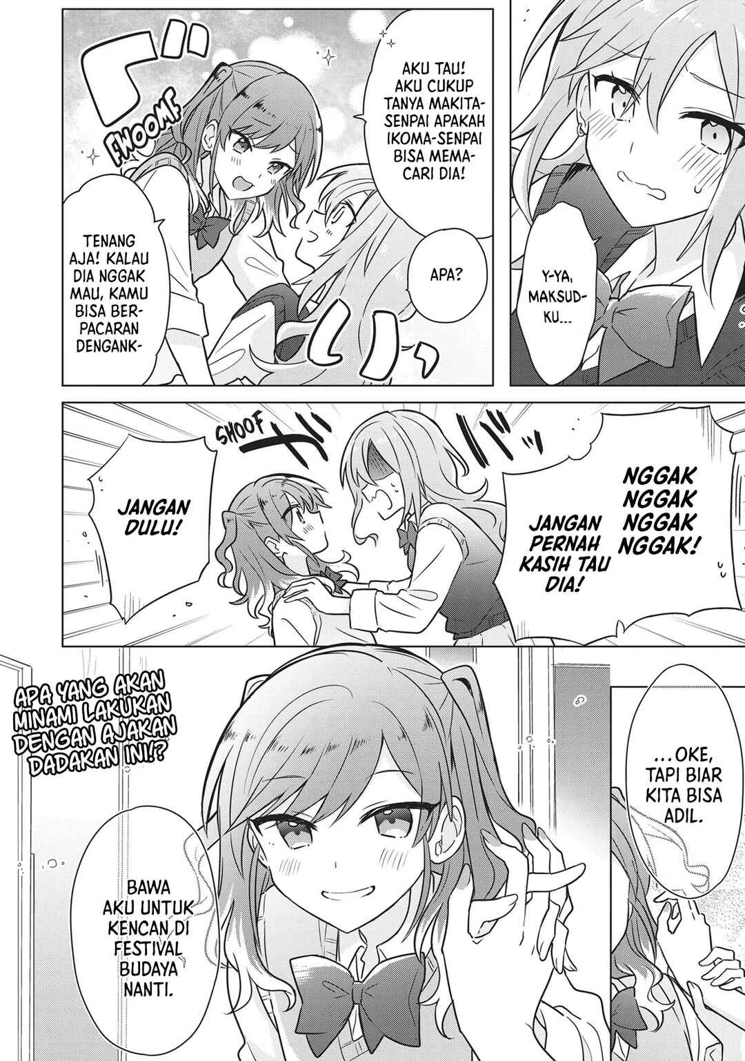 Doushitara Osananajimi no Kanojo ni Naremasu ka!? Chapter 14 - Page 21