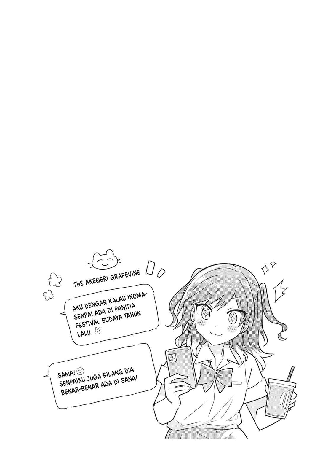 Doushitara Osananajimi no Kanojo ni Naremasu ka!? Chapter 14 - Page 23