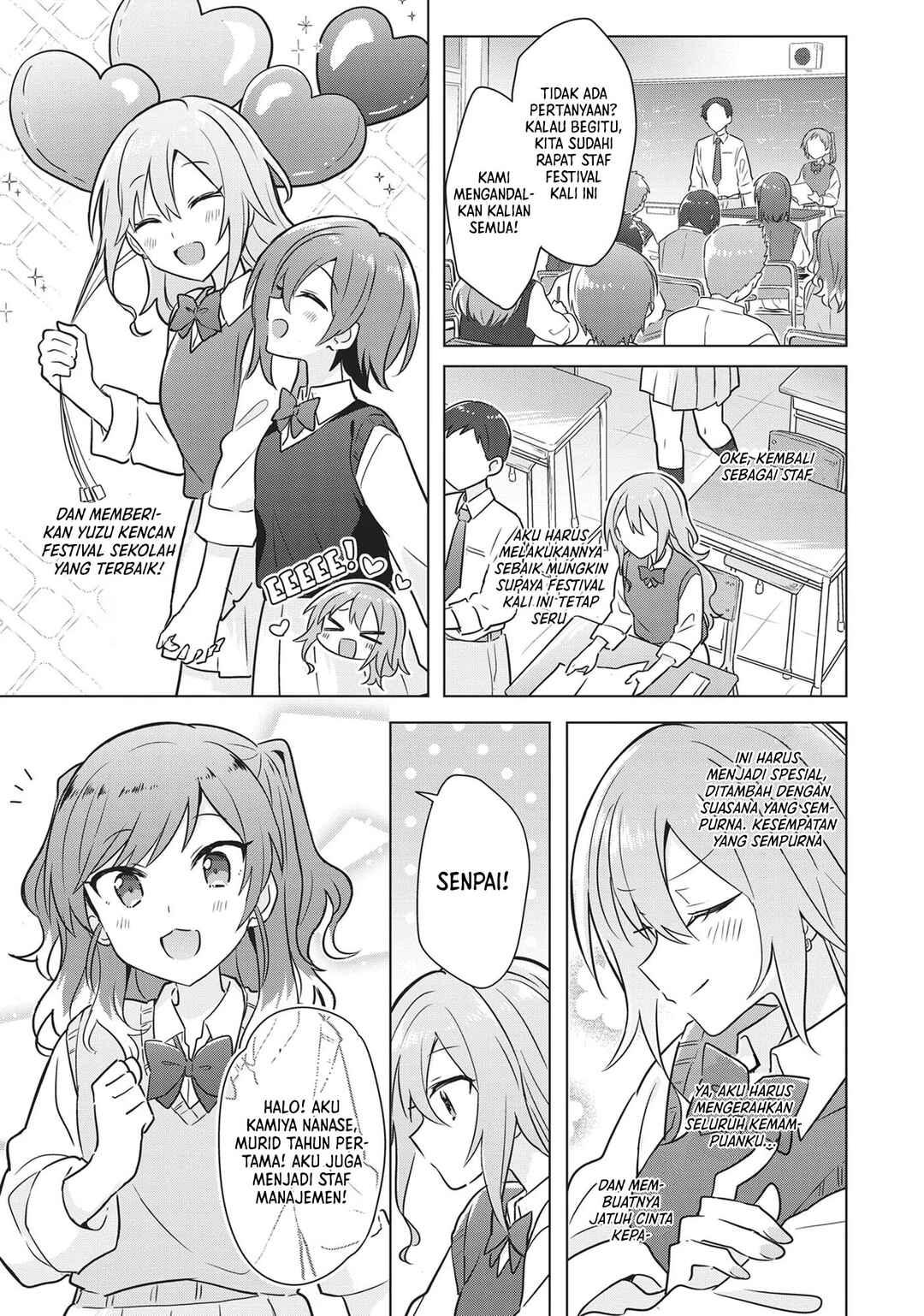 Doushitara Osananajimi no Kanojo ni Naremasu ka!? Chapter 14 - Page 4