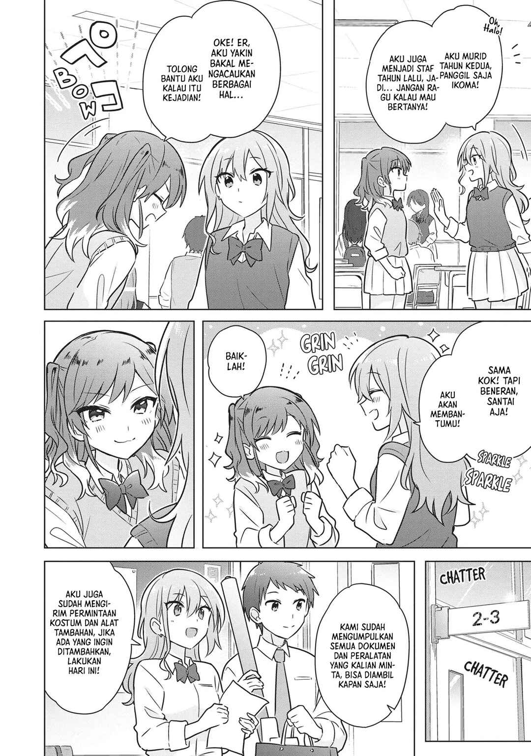 Doushitara Osananajimi no Kanojo ni Naremasu ka!? Chapter 14 - Page 5