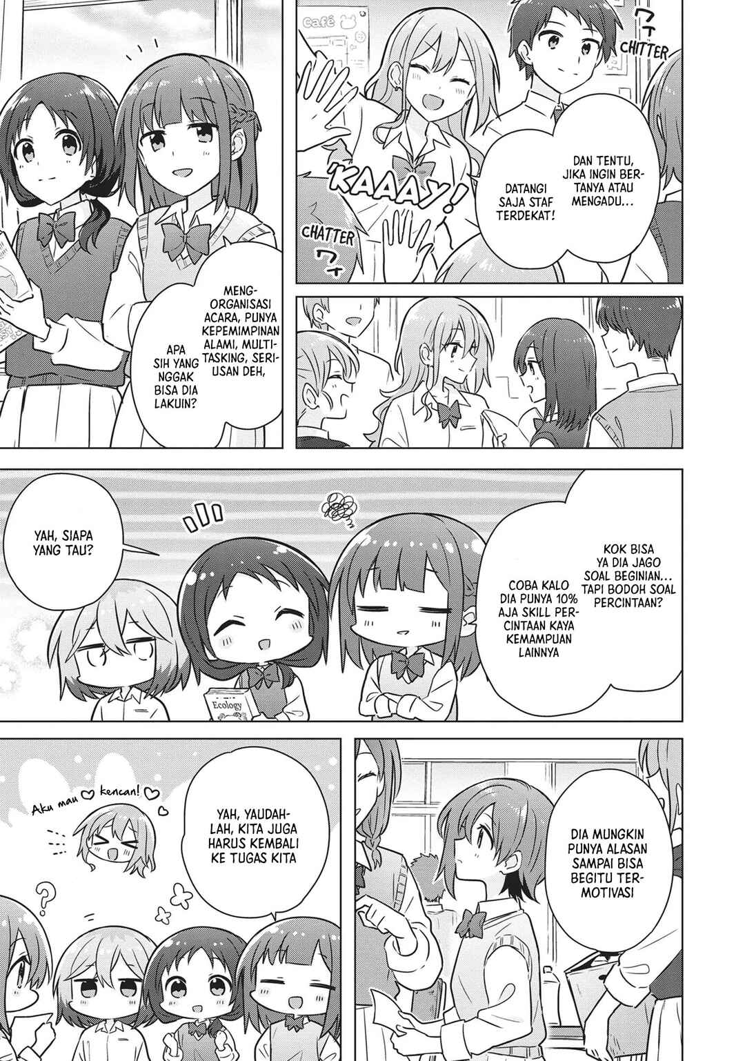 Doushitara Osananajimi no Kanojo ni Naremasu ka!? Chapter 14 - Page 6