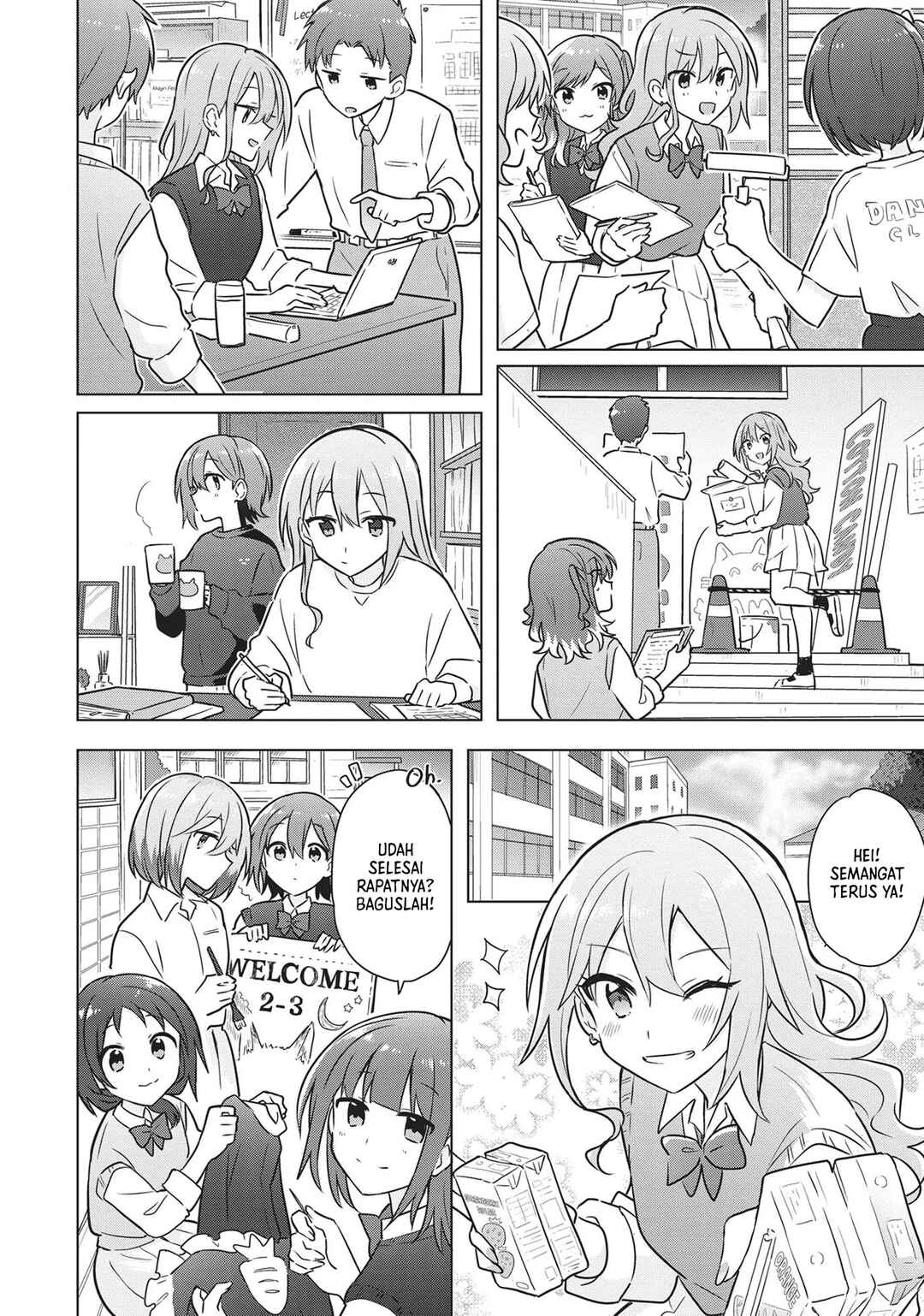 Doushitara Osananajimi no Kanojo ni Naremasu ka!? Chapter 14 - Page 7