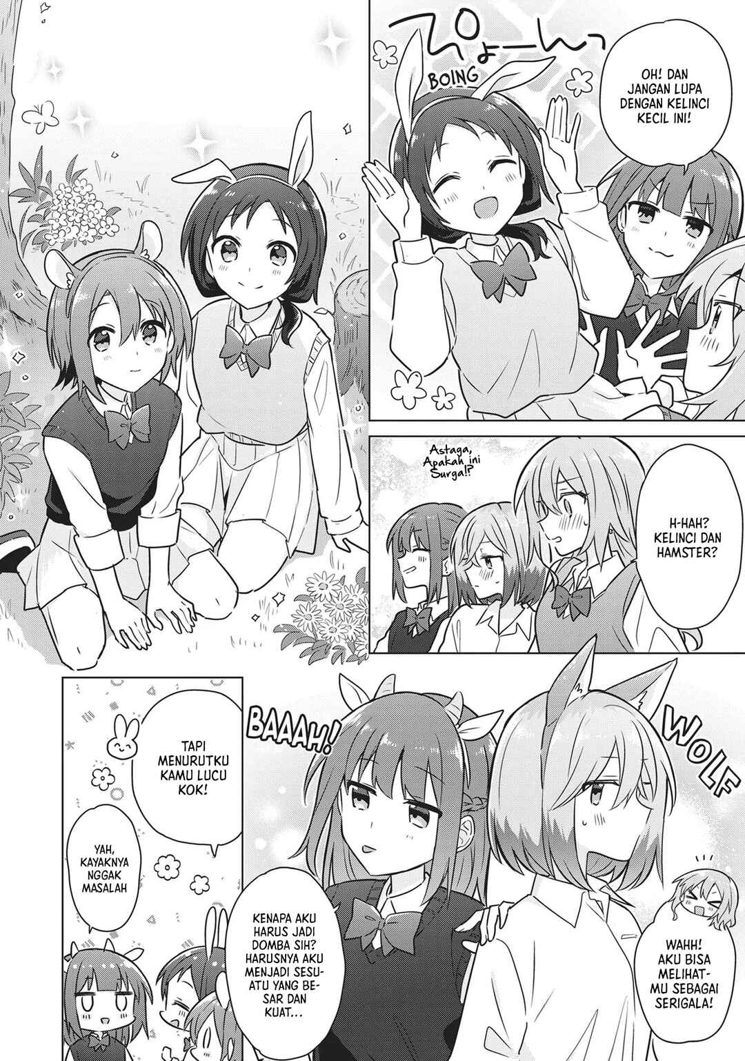 Doushitara Osananajimi no Kanojo ni Naremasu ka!? Chapter 14 - Page 9