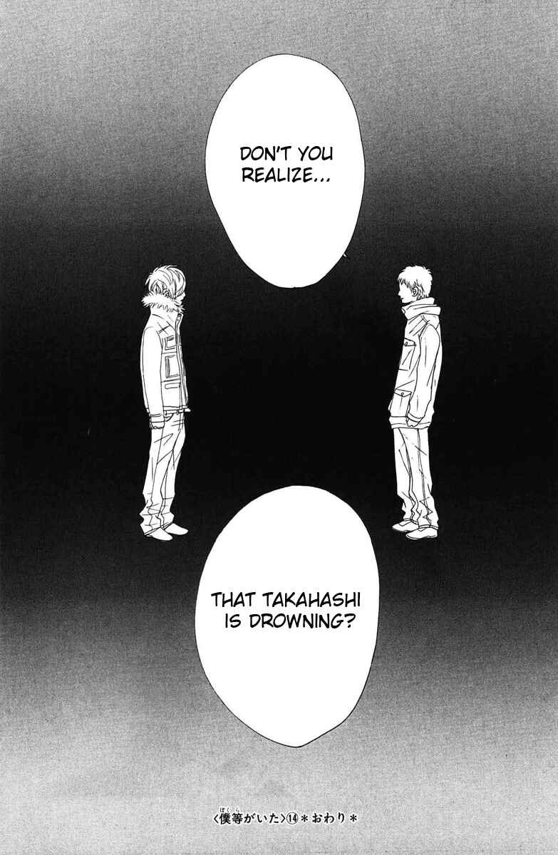 Bokura ga Ita Chapter 59 - Page 19