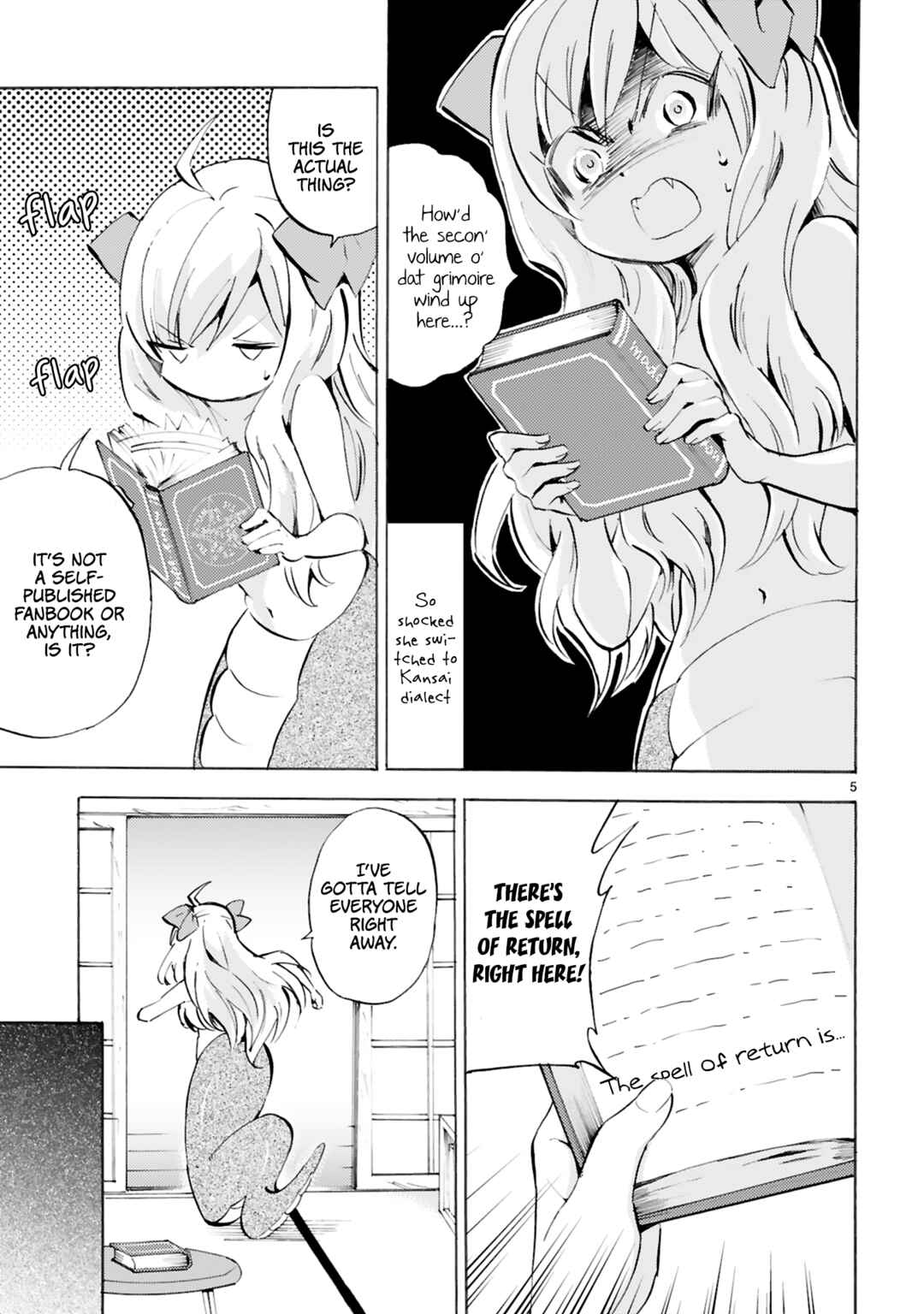 Jashin-chan Dropkick Chapter 108 - Page 5
