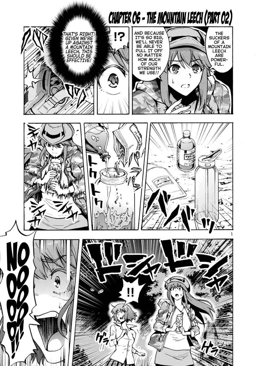 Dai Kyochuu Rettou Chapter 6.2 - Page 1