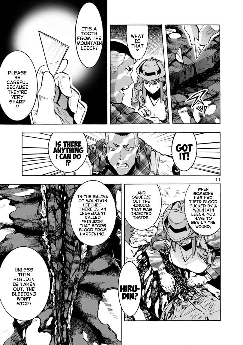Dai Kyochuu Rettou Chapter 6.2 - Page 11