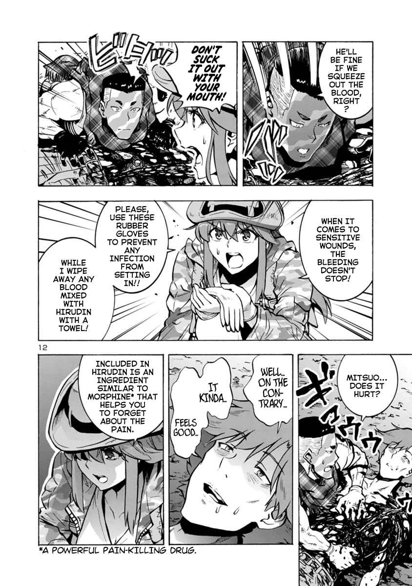 Dai Kyochuu Rettou Chapter 6.2 - Page 12