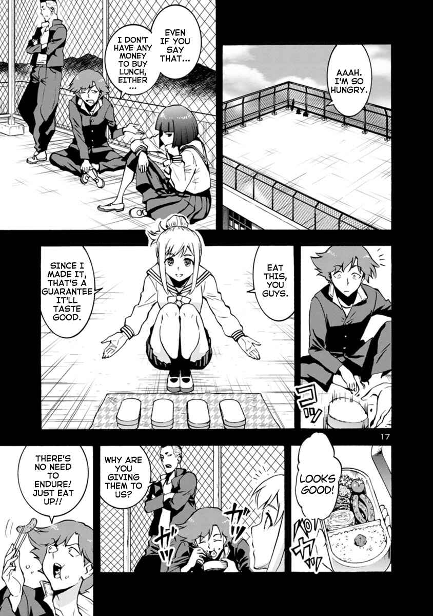Dai Kyochuu Rettou Chapter 6.2 - Page 17