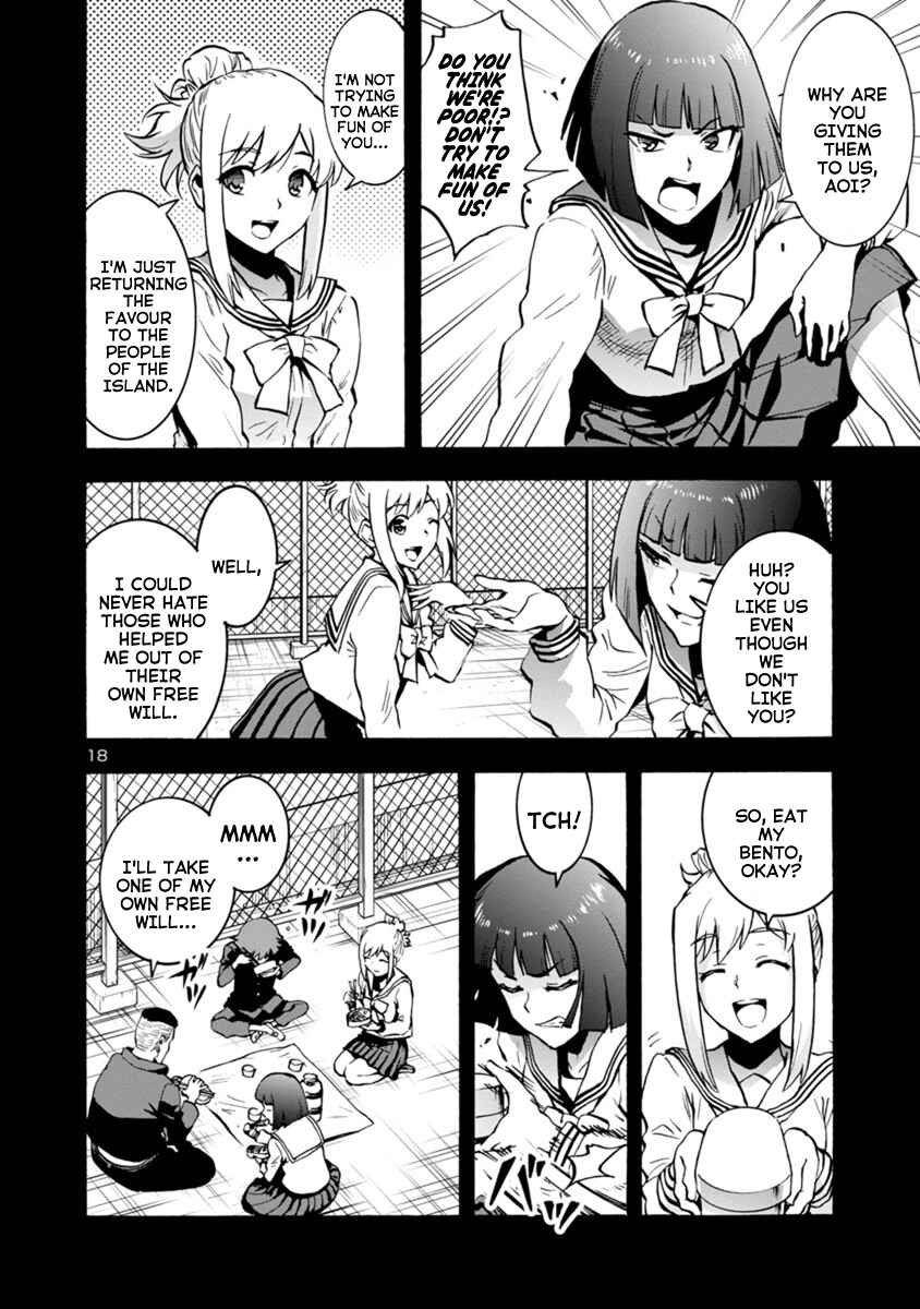 Dai Kyochuu Rettou Chapter 6.2 - Page 18