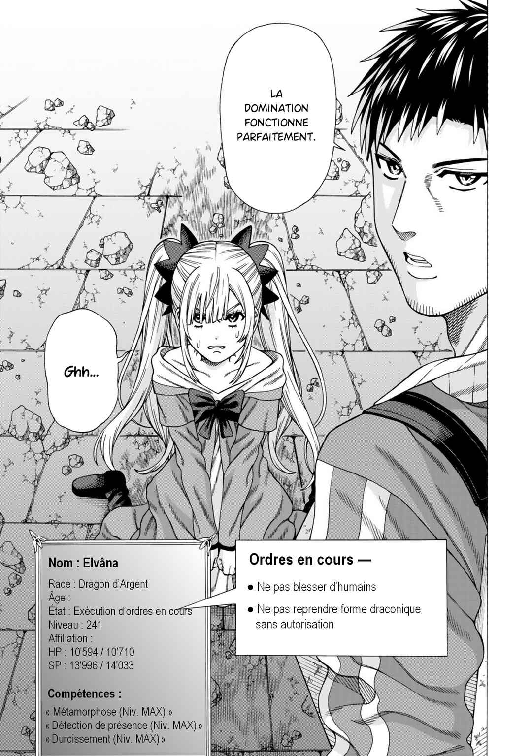 Skill "World Tame" ni Mezameta Ossan wa Dungeon de Seikei wo Tateru Koto ni Shimashita ~Mushoku kara Hajimeru Shihai Musou~ Chapter 12 - Page 3