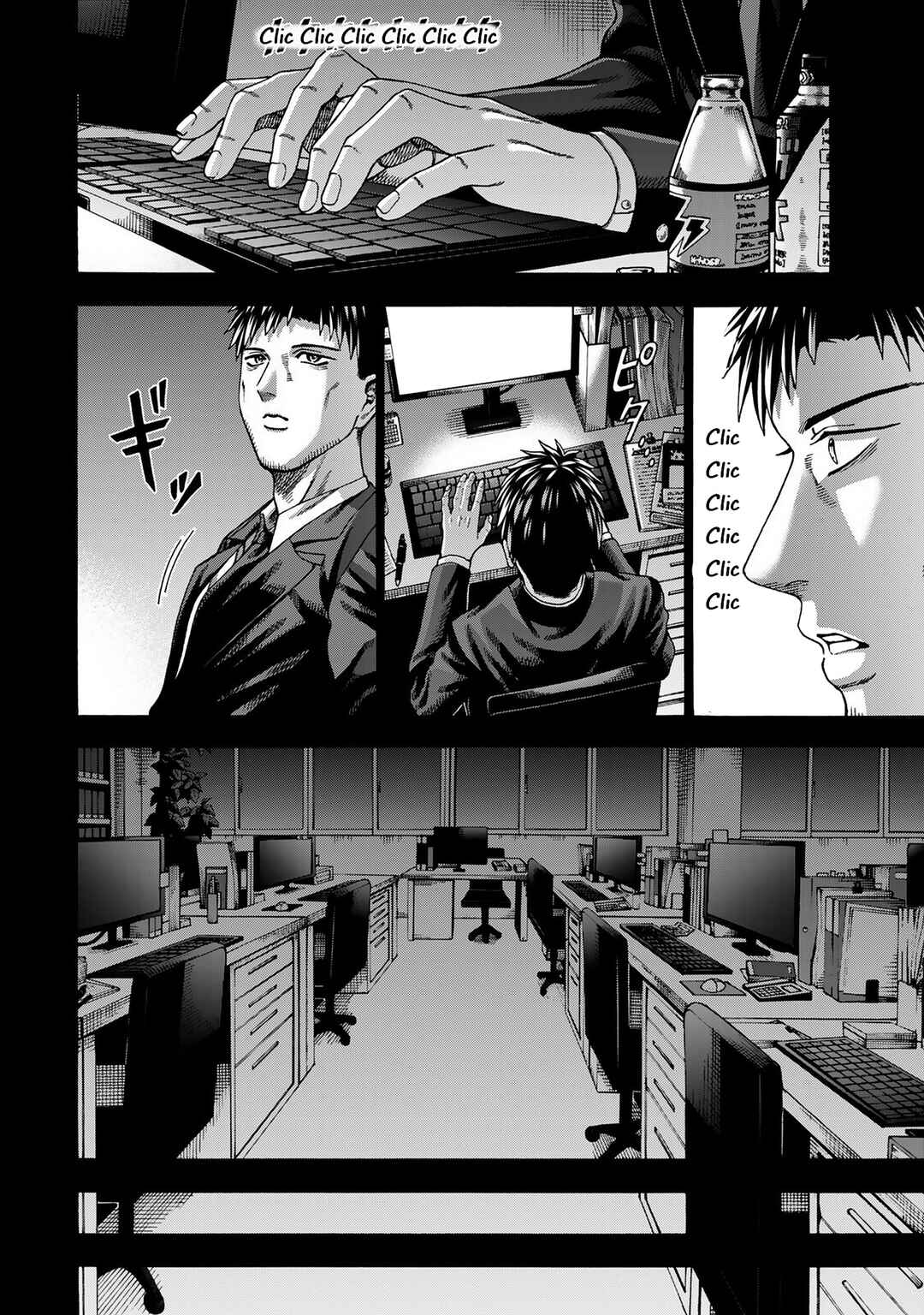 Skill "World Tame" ni Mezameta Ossan wa Dungeon de Seikei wo Tateru Koto ni Shimashita ~Mushoku kara Hajimeru Shihai Musou~ Chapter 12 - Page 30