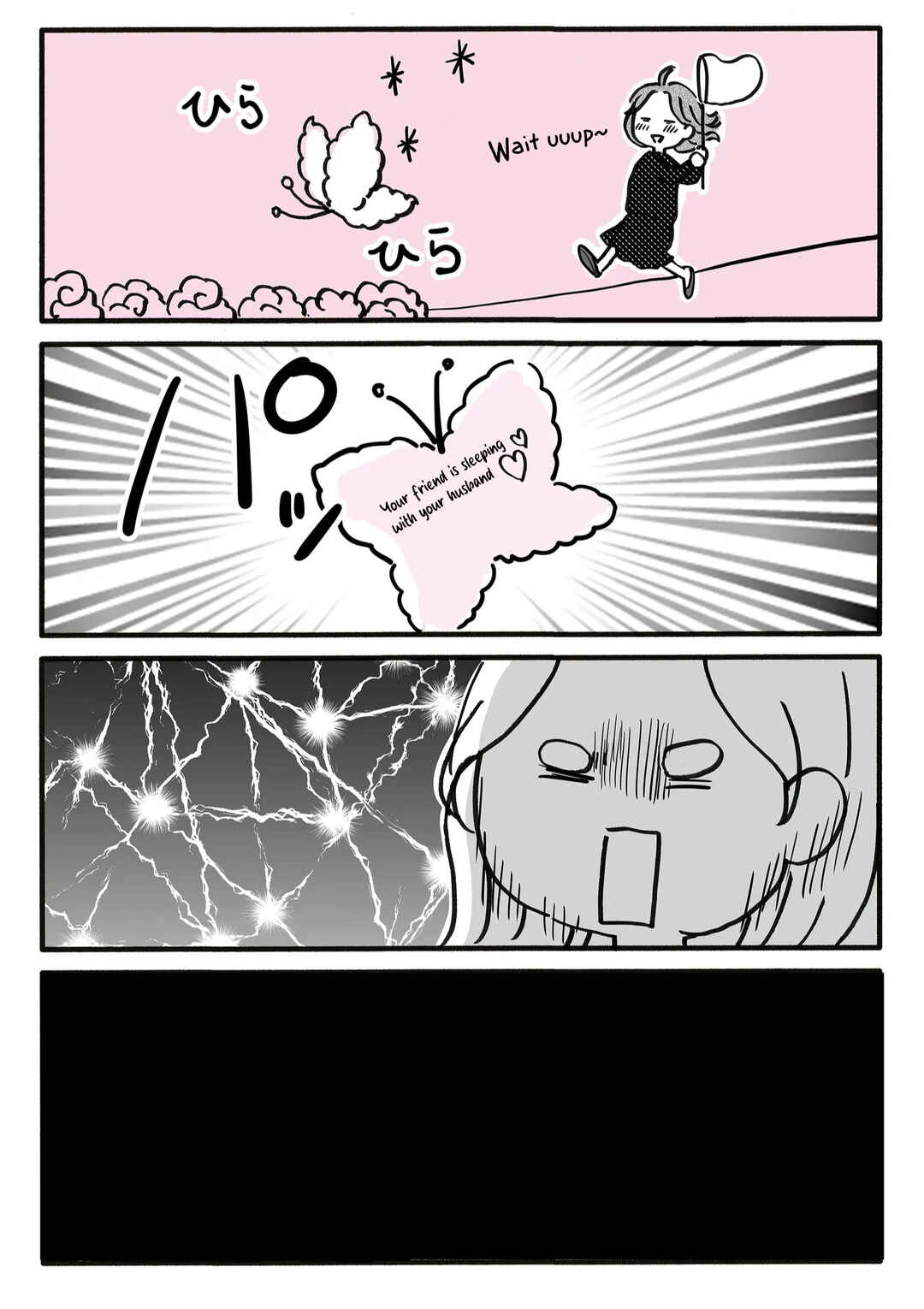 Shin'yuu no Furin Aite wa, Otto deshita Chapter 2 - Page 7