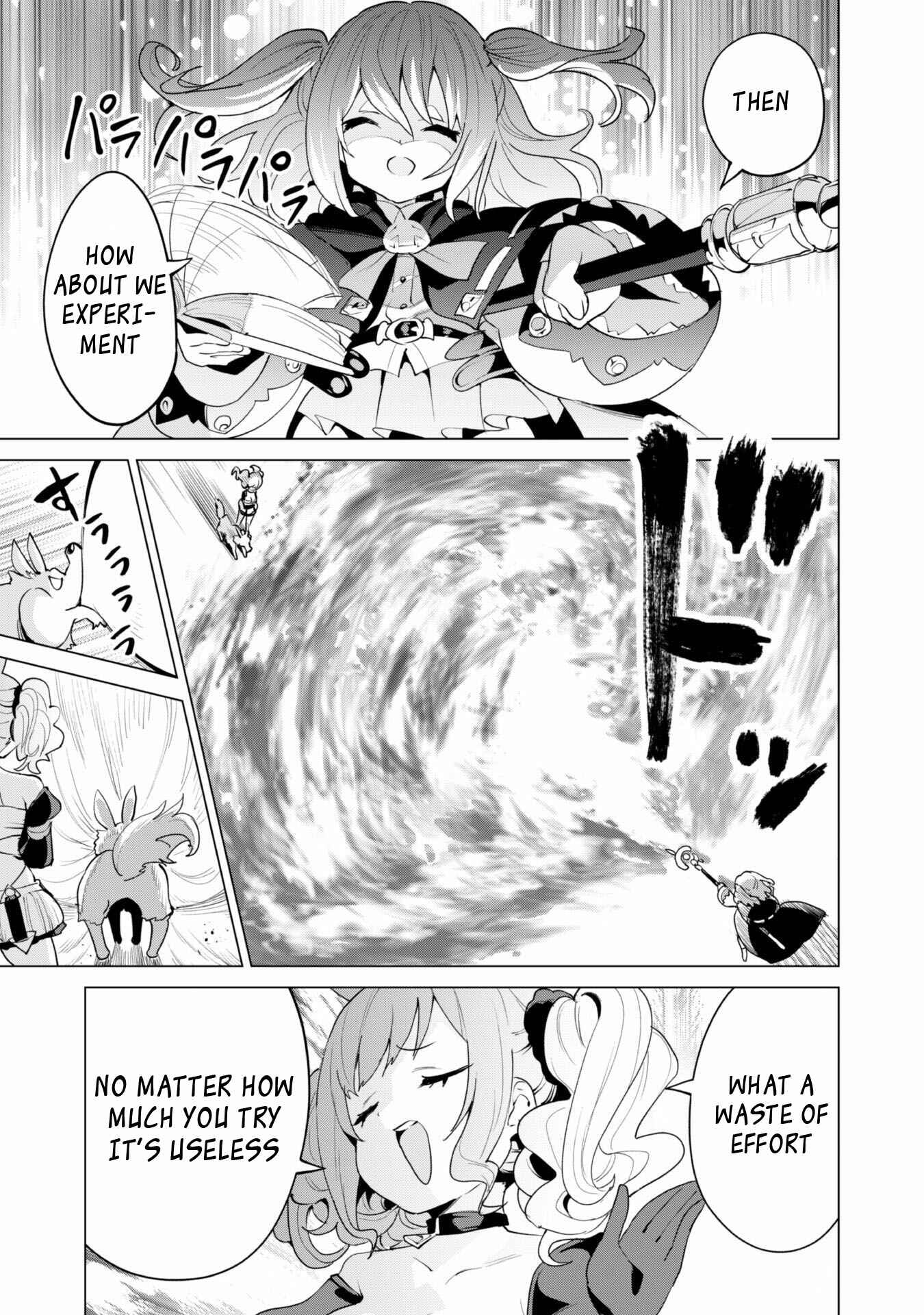 Gacha o Mawashite Nakama o Fuyasu: Saikyou no Bishoujo Gundan o Tsukuriagero Chapter 42 - Page 15