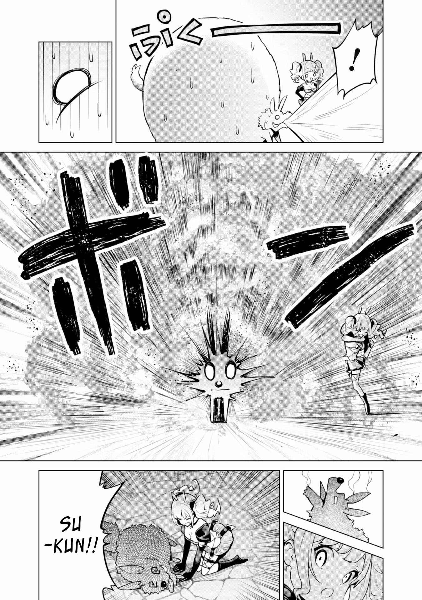 Gacha o Mawashite Nakama o Fuyasu: Saikyou no Bishoujo Gundan o Tsukuriagero Chapter 42 - Page 16